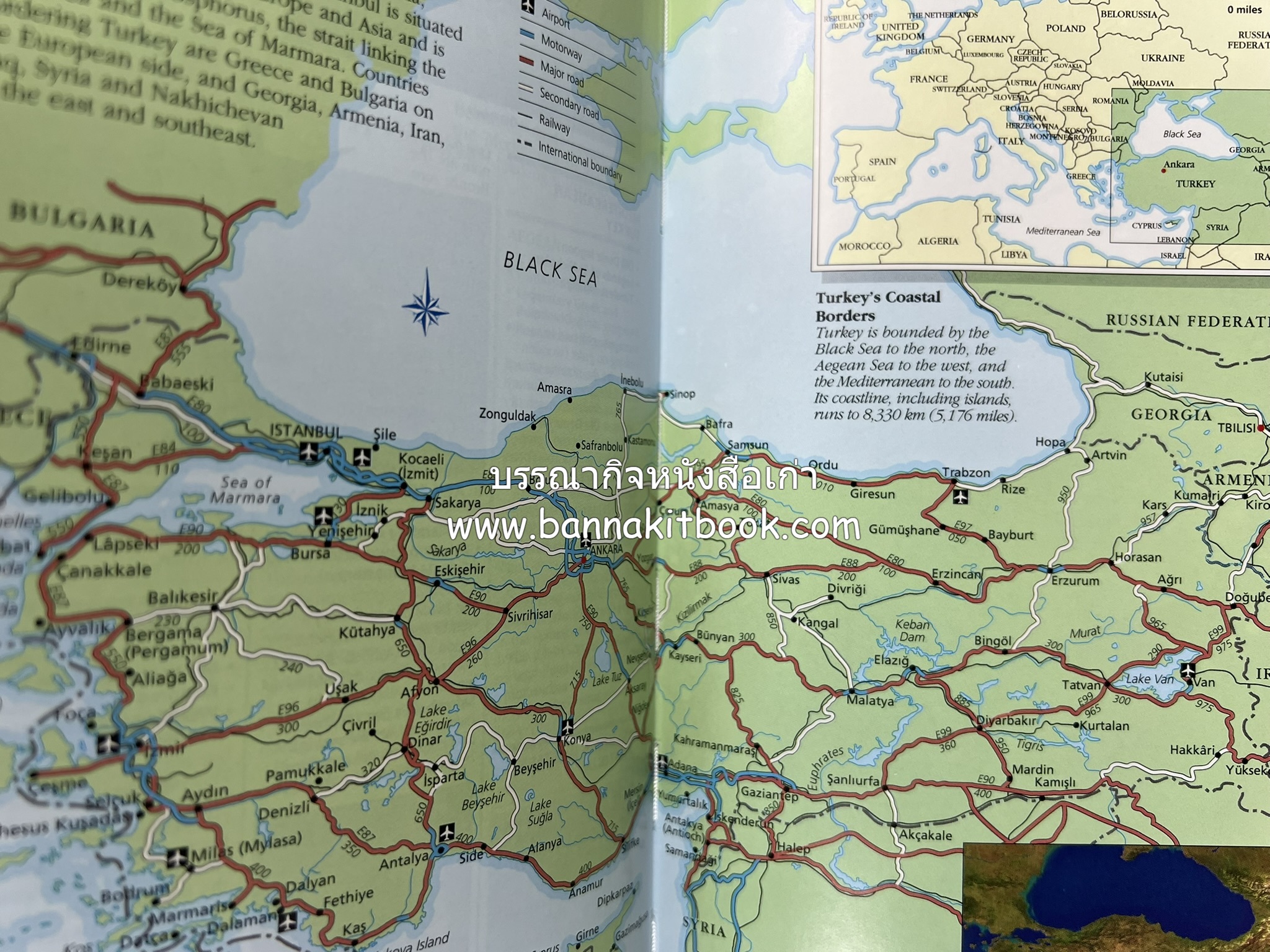 TURKEY By : Suzanne Swan, Eyewitness Travel (ภาษาอังกฤษ).