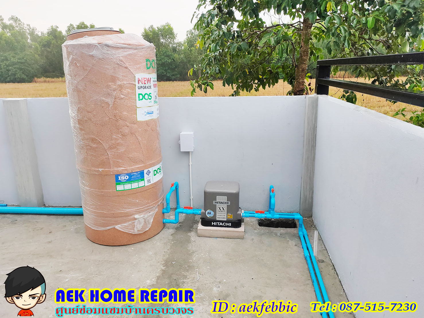 ช่างติดตั้งปั๊มน้ำ ย้ายปั๊ม บางเขน สายไหม คันนายาว บึงกุ่ม คลองสามวา หลักสี่ ลาดพร้าว บางกะปิ ดอนเมือง วังทองหลาง มีนบุรี ห้วยขวาง