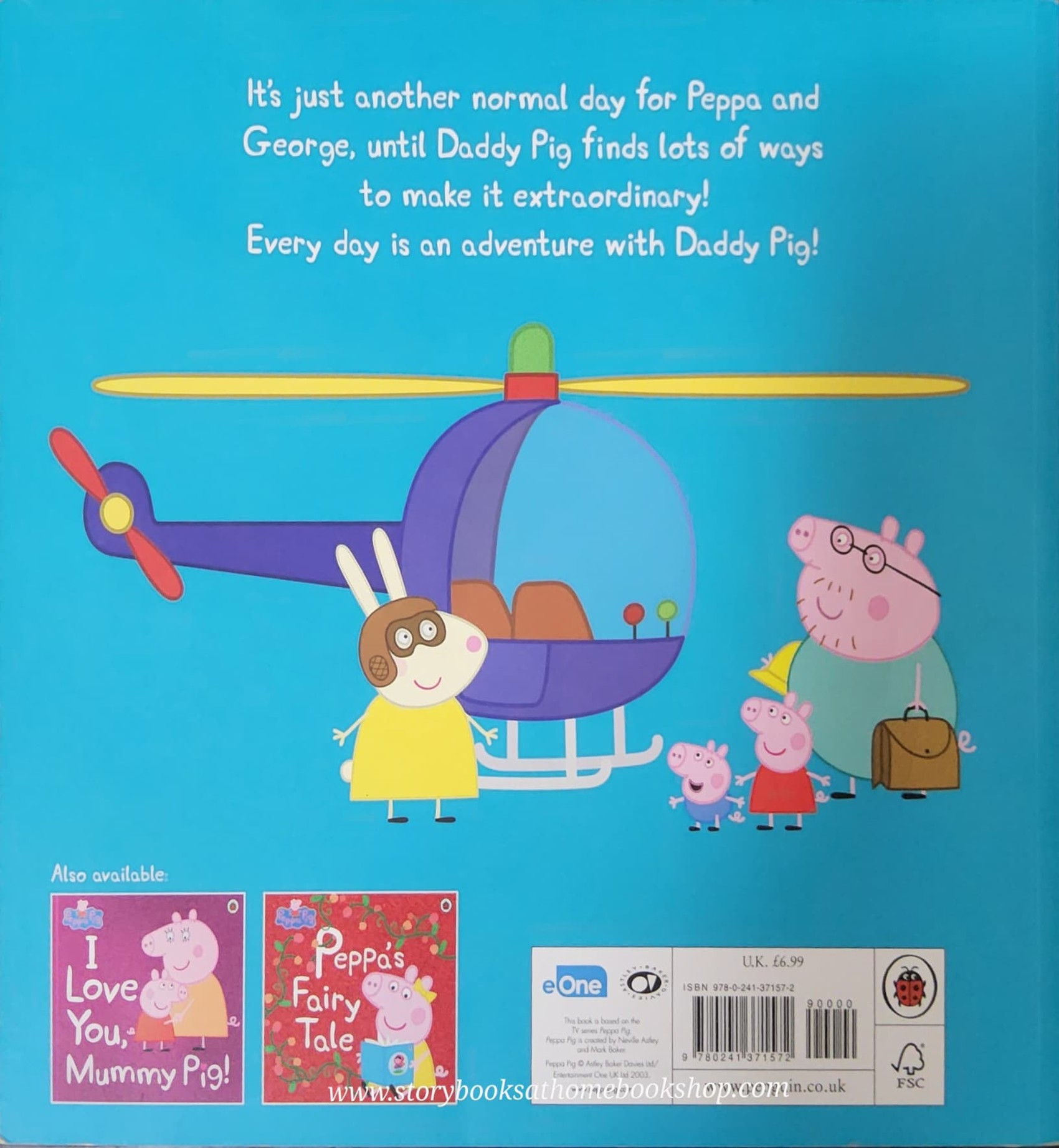 หนังสือนิทานปกอ่อน** 🍅🍓PEPPA PIG I LOVE Y,DADDY PIG!