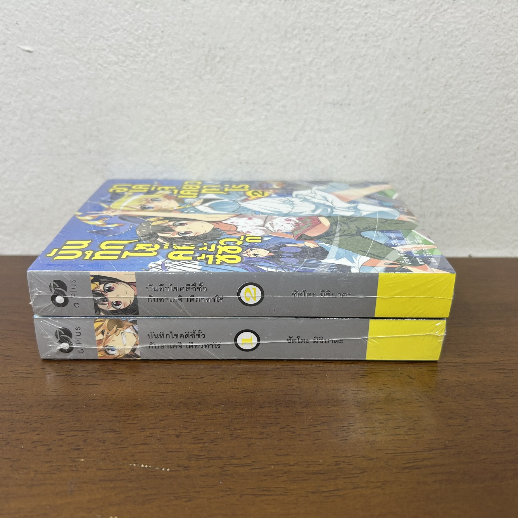 [LN] บันทึกไขคดีซี้ซั้วกับอาเคจิเคียวทาโร่ 1-2 ... ซัตโตะ มิชิบาตะ (มือสอง) นิยาย ไลท์โนเวล