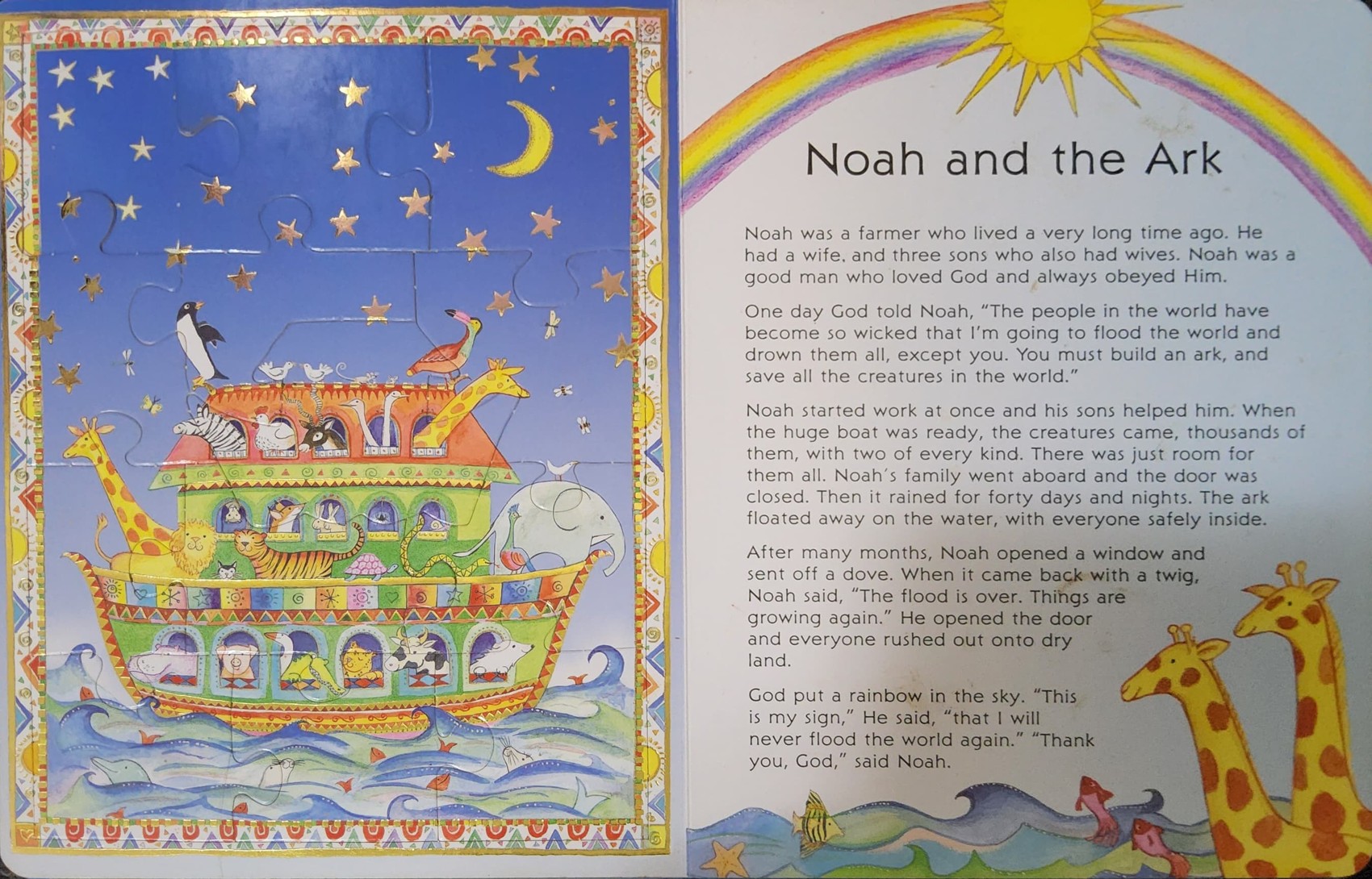 JIGSAW BOOK ** 🍅🍓 THE USBORNE BIBLE STORIES JIFSAW BOOK