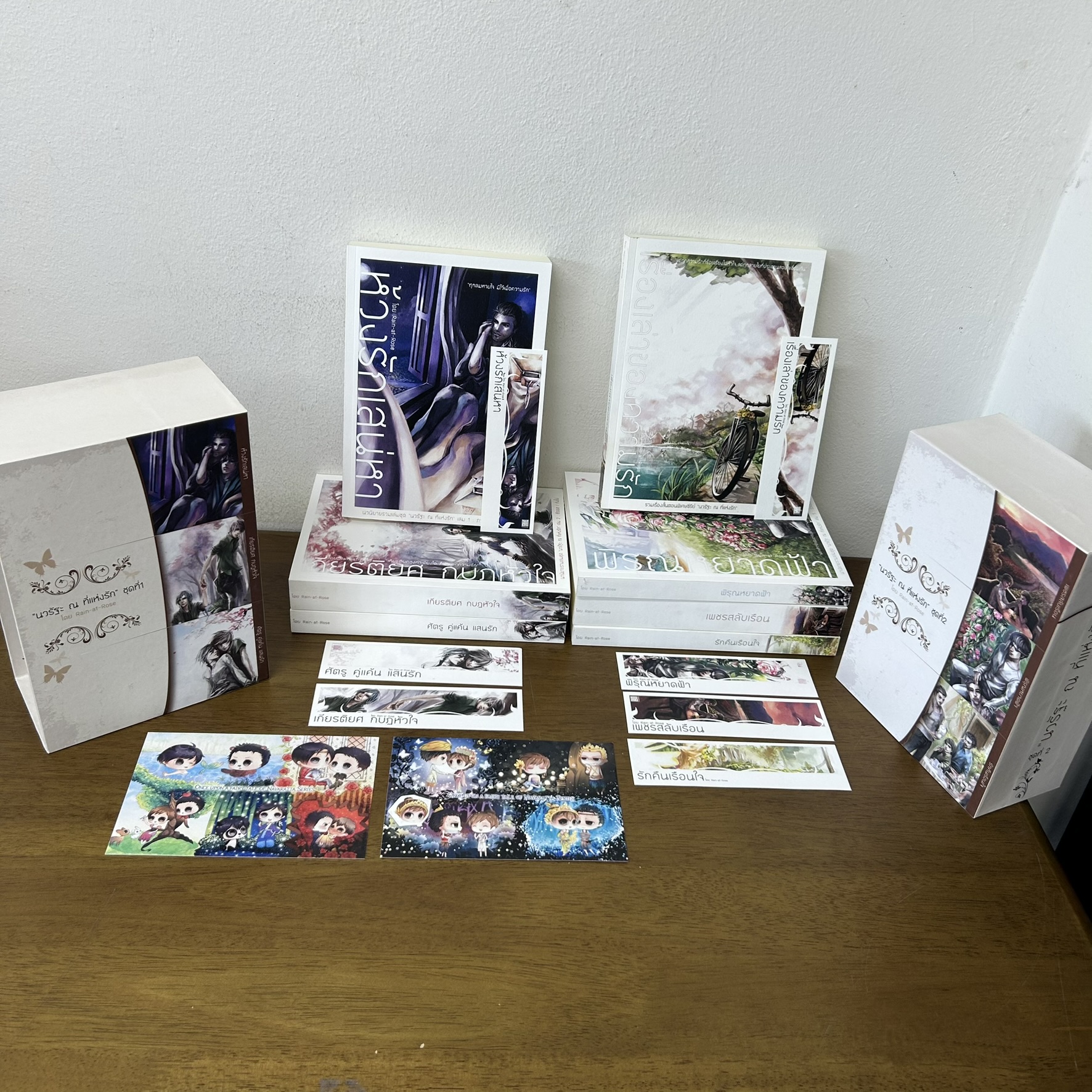 [YAOI] BOXSET นวรัฐะ ณ ที่แห่งรัก ครบชุด ชุดที่ 1+2+เล่มพิเศษ ... Rain-at-Rose (มือสอง) นิยายวาย