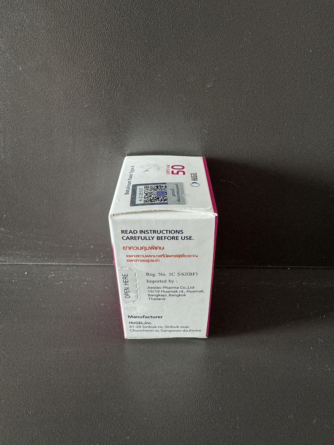 Aestox 50u (อย.ไทย)