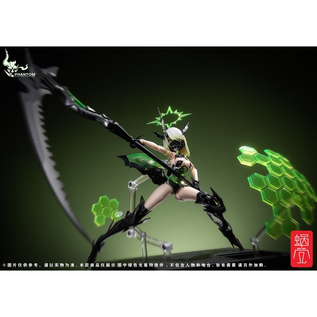 เอฟเฟคโล่แสง Beem Shield +ชุดฐาน สาว Wasp Girl ค่าย Snail Shell