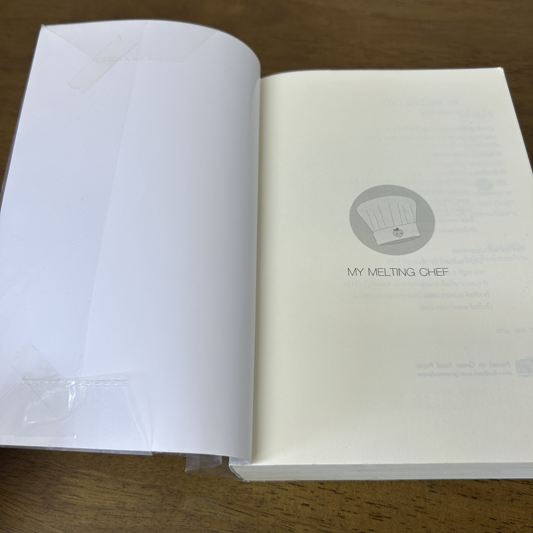 [YAOI] MY MELTING CHEF #เชฟครับ ... ErrorPOP (มือสอง) นิยายวาย everY