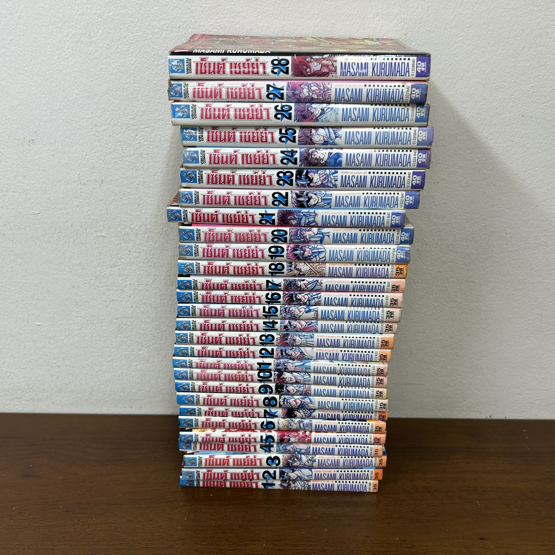 [MANGA] Saint Saiya เซนต์เซย์ย่า เล่ม 1-28 จบ ... Kurumada Masami (มือสอง) มังงะ การ์ตูน