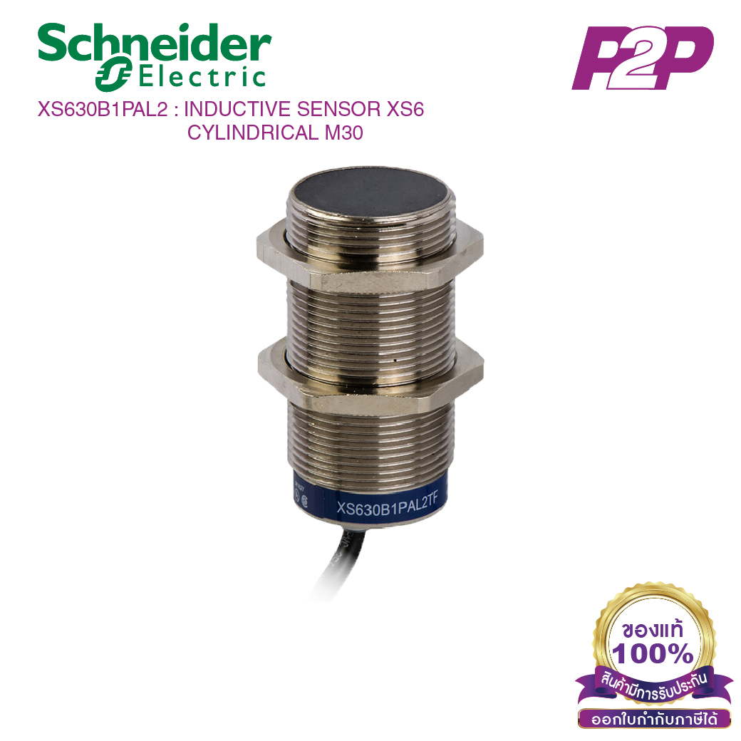 XS630B1PAL2 : Inductive proximity sensors XS, inductive sensor XS6 M30, L62mm, brass, Sn15mm, 12...48 VDC, cable 2 m