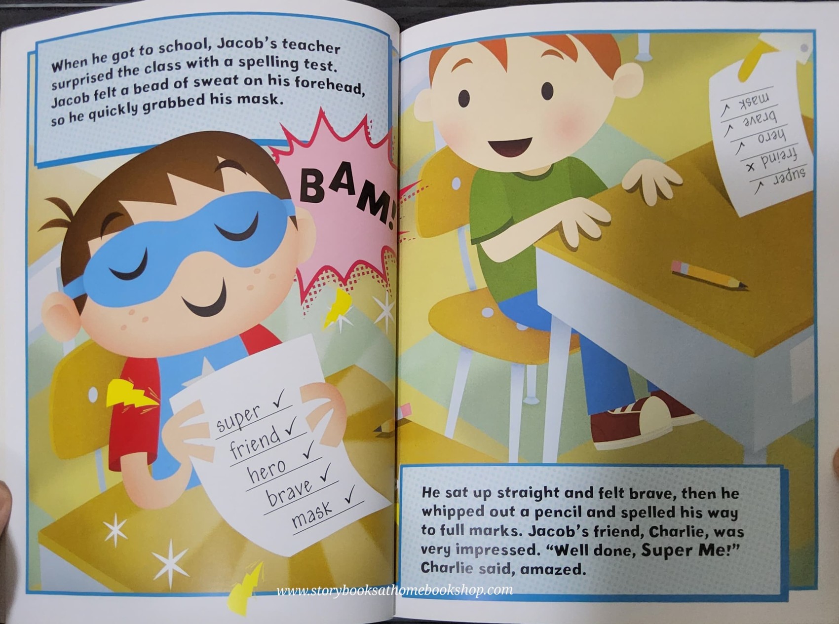 หนังสือนิทานปกอ่อน** 🍅🍅SUPER ME!