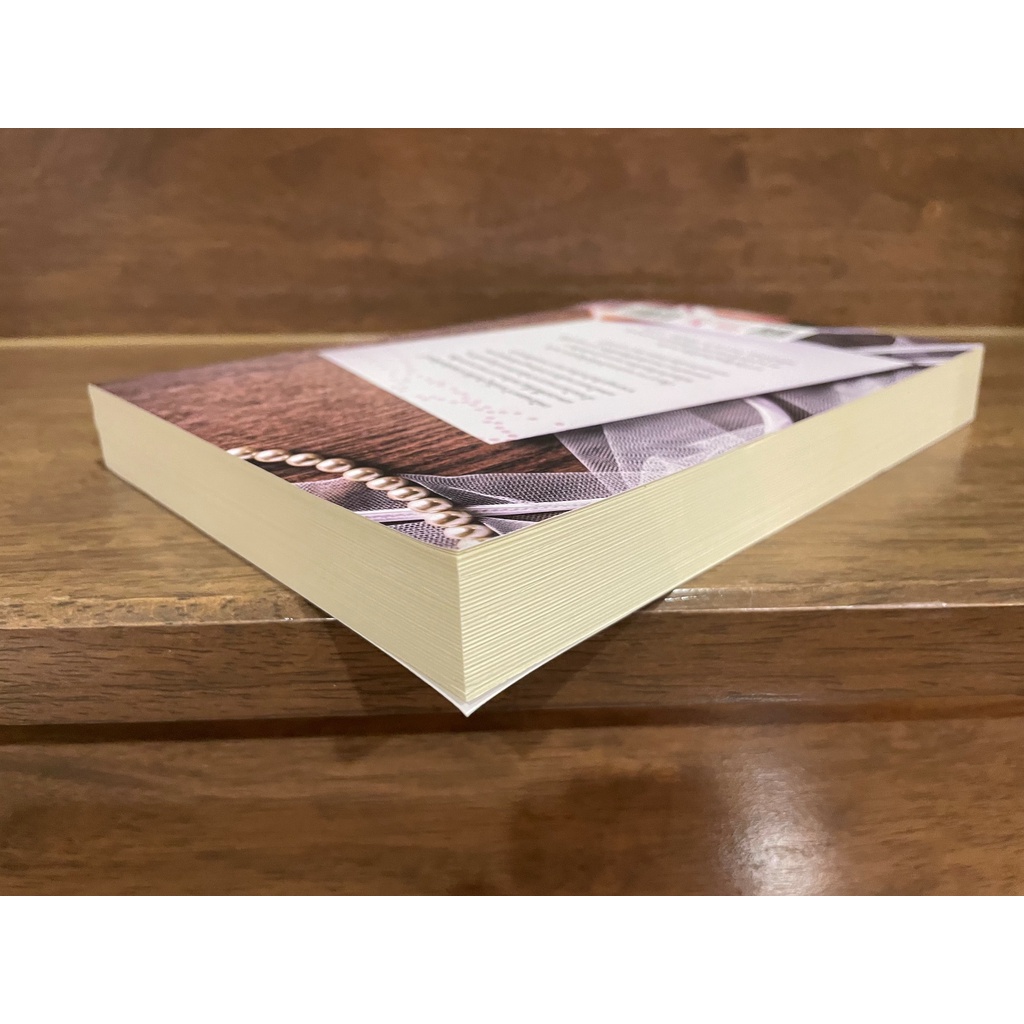 อุบัติร้ายกลายรัก ... กิติมา (มือหนึ่งซีล/มือสอง) นิยาย โรแมนติก ชูการ์บีท สถาพร