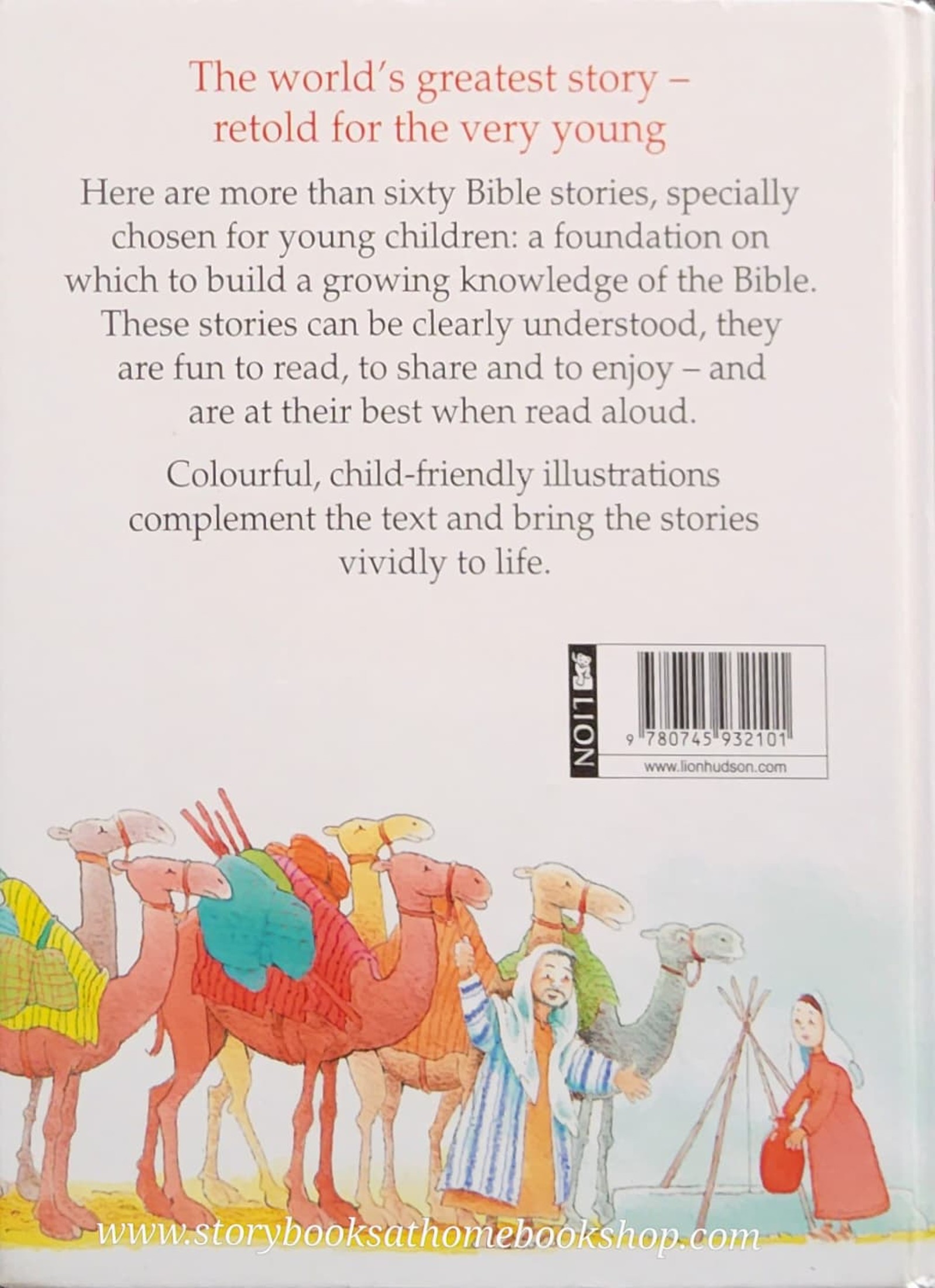 หนังสือนิทานปกแข็ง** 🍅🍓The Lion First Bible