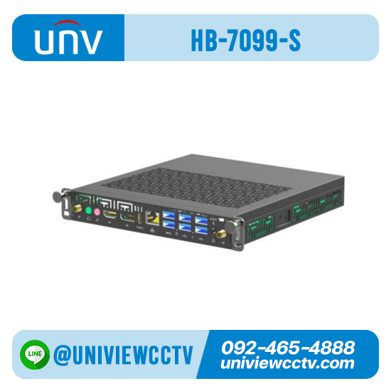 PC module UNIVIEW รุ่น HB-7099-M