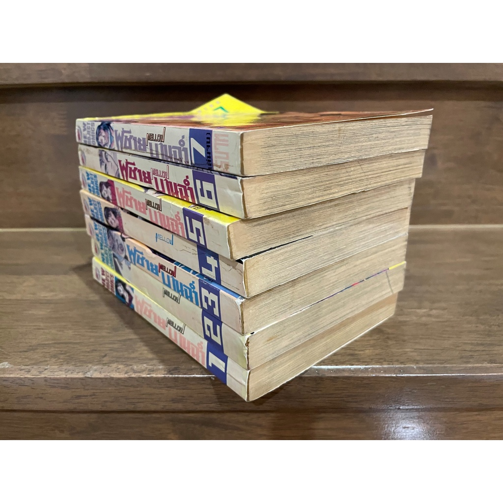 [MANGA] ผู้ชายบานฉ่ำ Mellow 1-7 จบ ครบชุด ... Kasahara Rin (มือสอง) การ์ตูน มังงะ