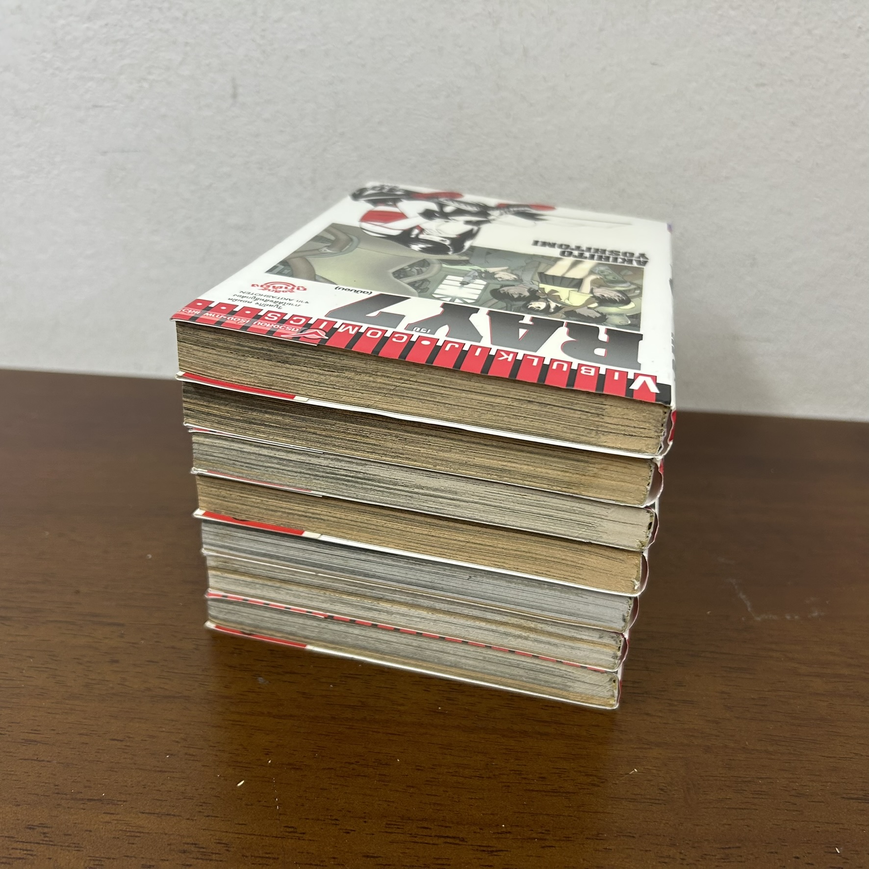 [MANGA] RAY ดวงตาปาฏิหาริย์ เล่ม 1-7 จบ ครบชุด ... Akihito Yoshitomi (มือสอง) มังงะ การ์ตูน วิบูลย์กิจ