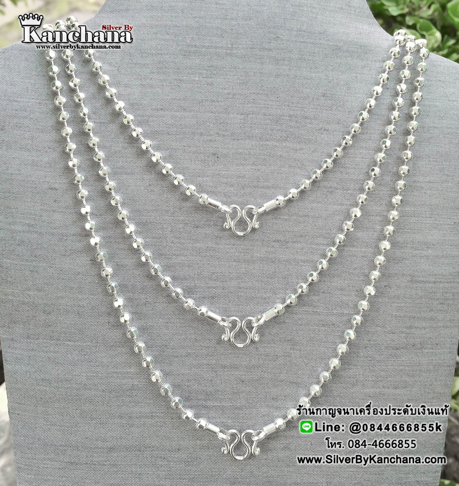 สร้อยคอเงินแท้ ลายเม็ดบอลตัดเงา หนา 4 มิล ยาว 16 - 26 นิ้ว