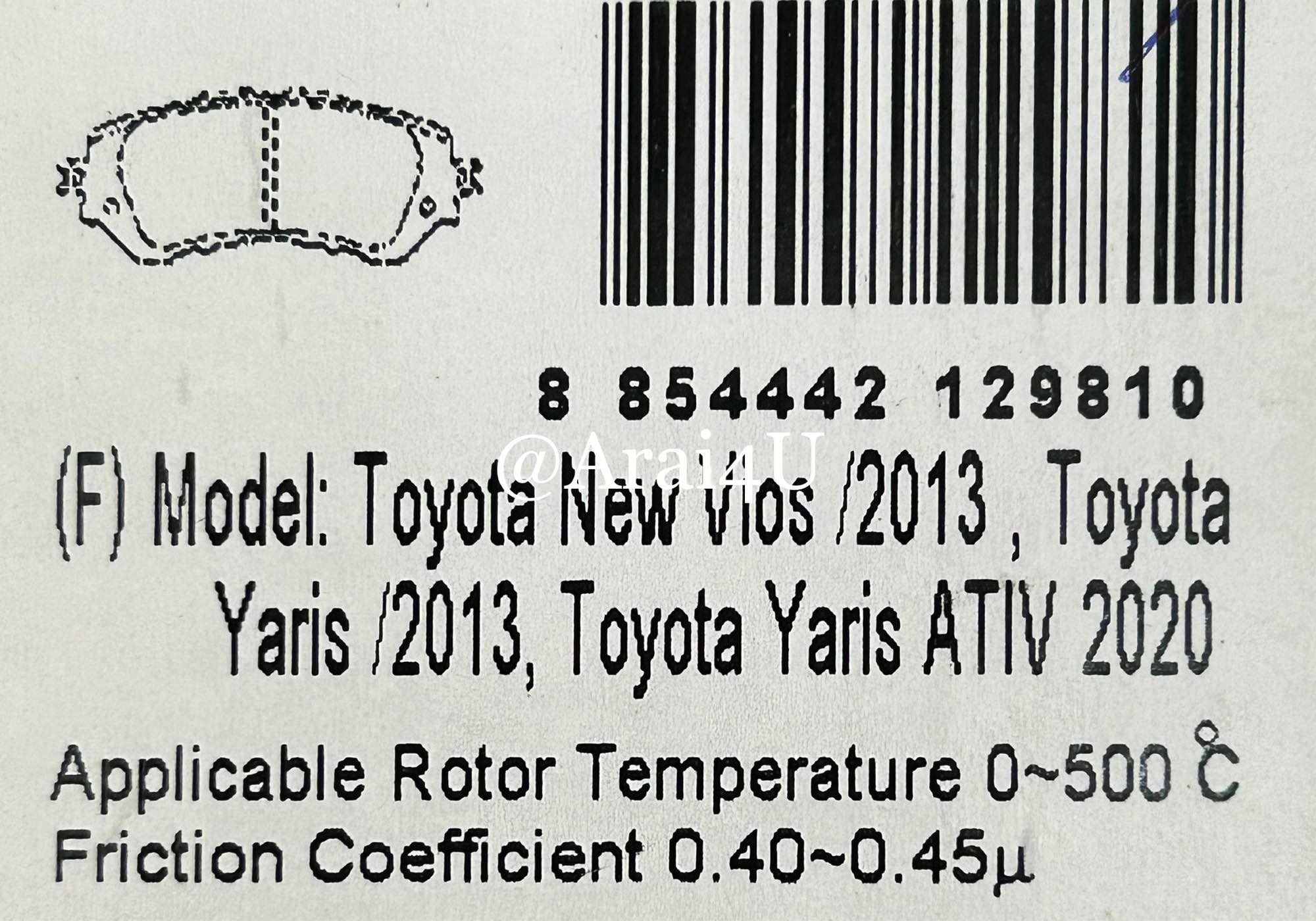 ผ้าเบรคหน้า TOYOTA NEW VIOS 2013/ Yaris 2013