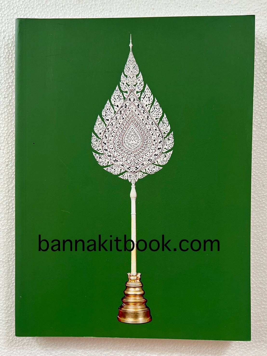 พระประวัติสมเด็จพระสังฆราชเจ้า กรมหลวงชินวราลงกรณ หนังสือที่ระลึกพระราชพิธีเฉลิมพระชนมพรรษา 28 กรกฎาคม 2562.