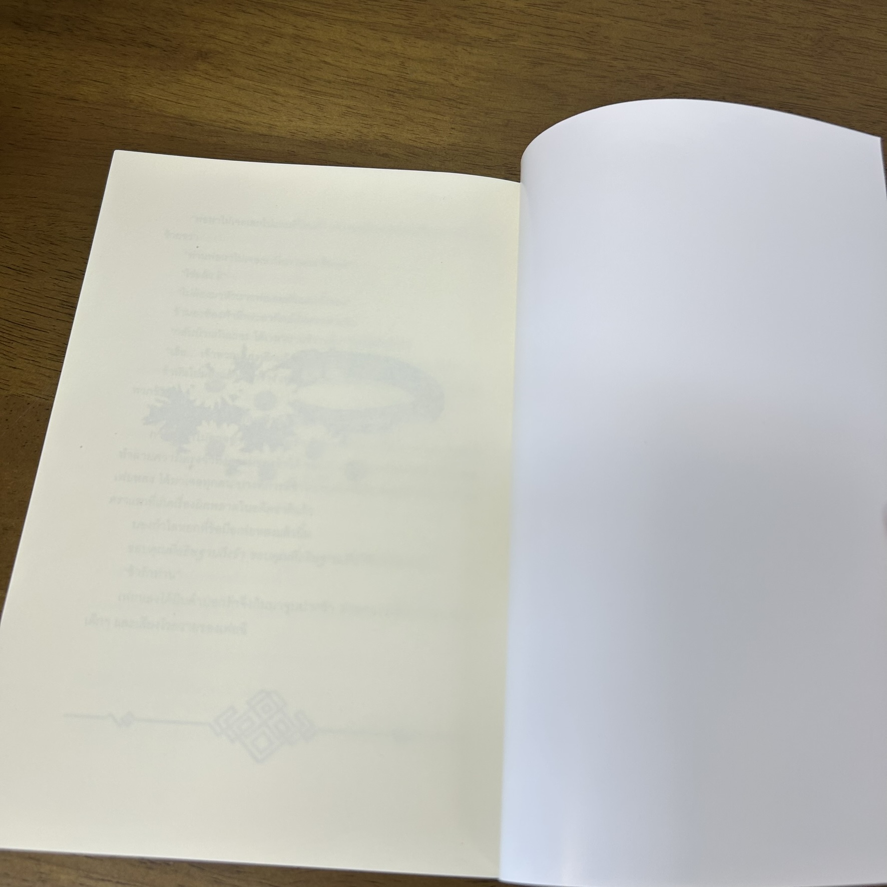 BOXSET บันทึกรักบุปผา - บุปผาในสายหมอก บันทึกรักหลงยุค ... Tastsu (มือสอง) นิยายวาย