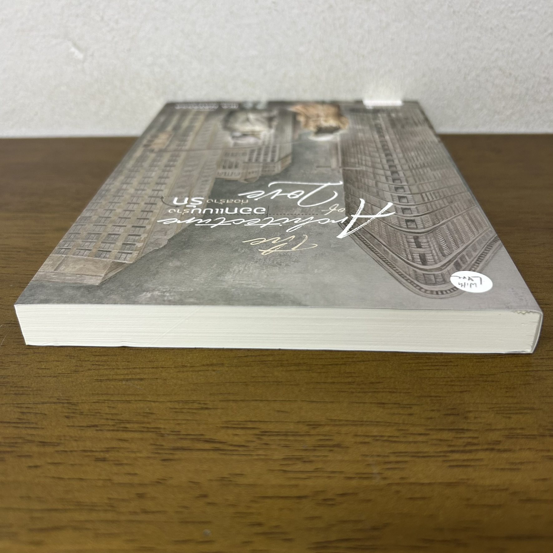 THE ARCHITECTURE OF LOVE ออกแบบร่างก่อสร้างรัก ... Ika Natassa (มือสอง) นิยาย โรแมนติก แจ่มใส