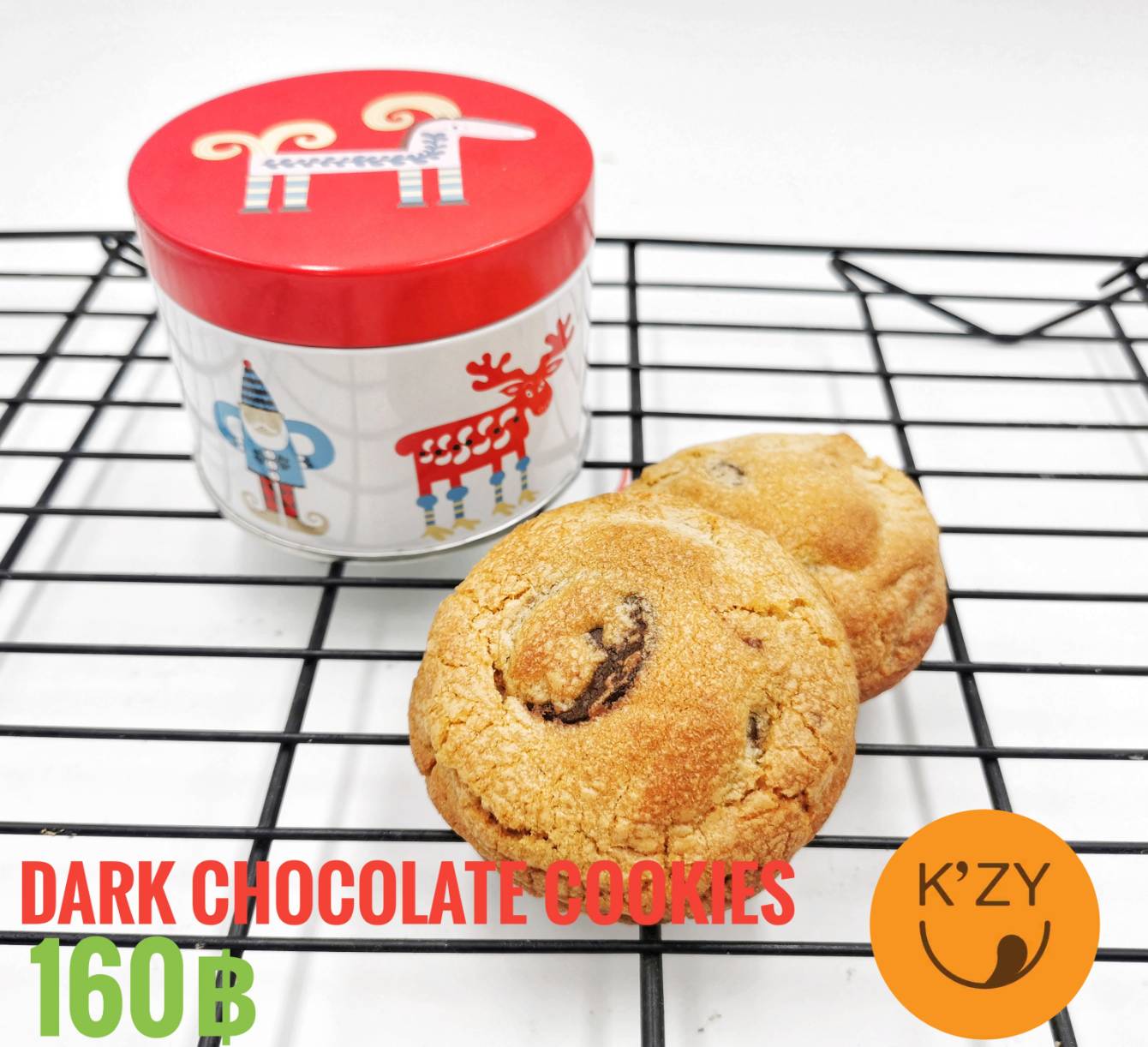 NewYearSet - Dark Chocolate Cookie