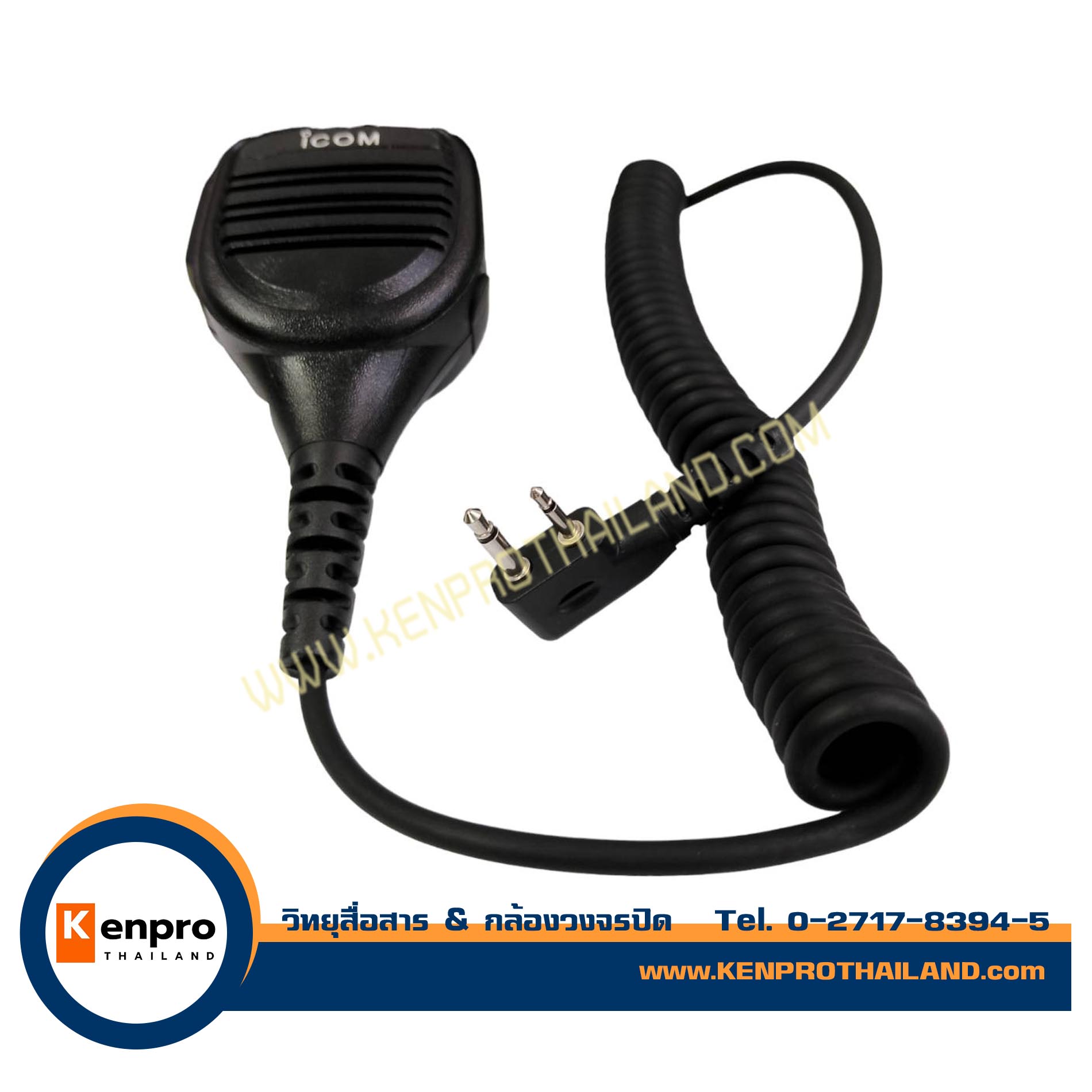 ไมค์วิทยุสื่อสาร เสียบกับหูฟังวิทยุ สำหรับใช้กับ ICOM แท้ ทุกรุ่น (ICOM จีนทักสอบถามก่อนได้ค่ะ)