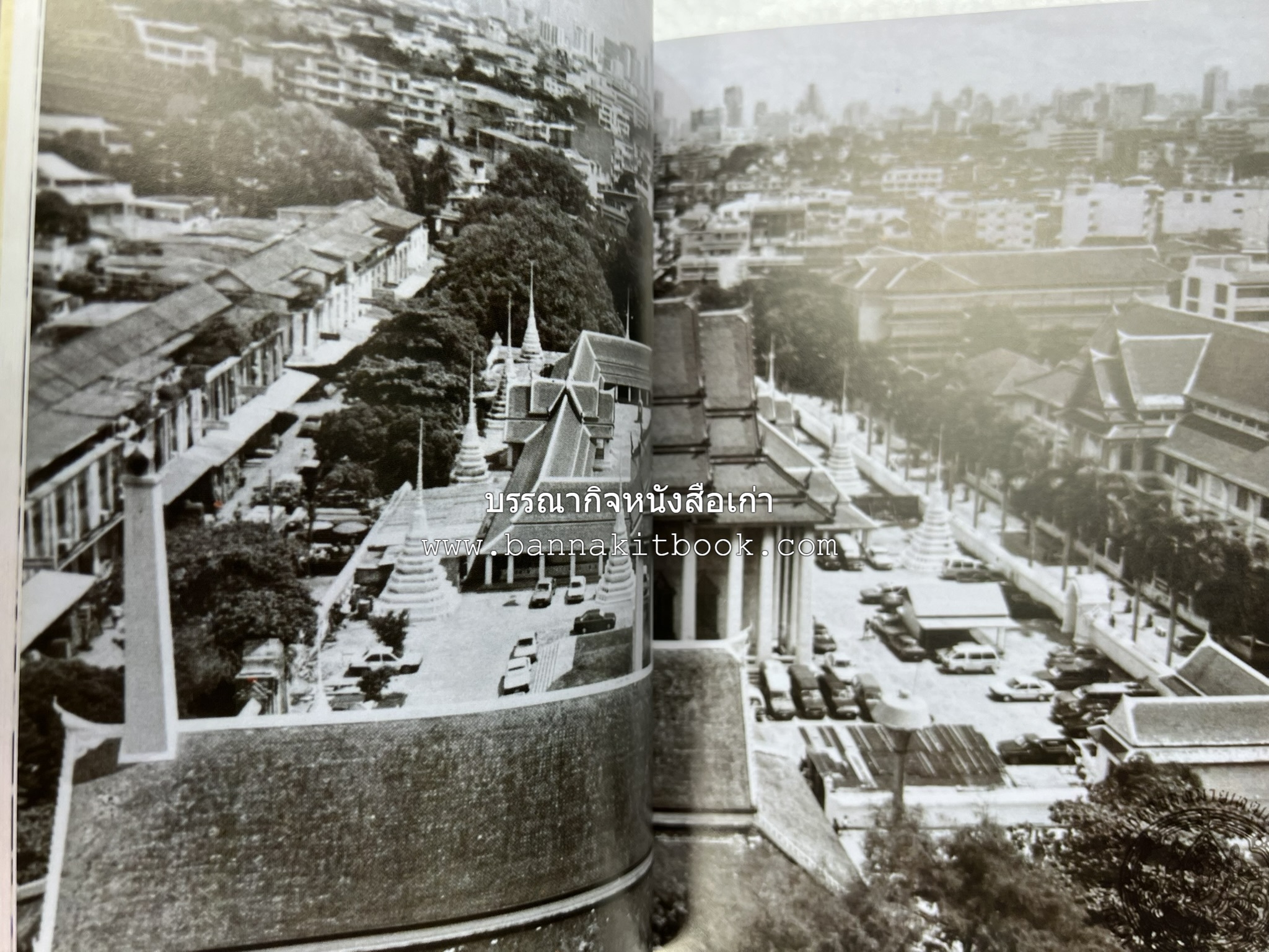 ประวัติวัดสระเกศ (ภูเขาทอง) - แร้งวัดสระเกศ - จิตรกรรมฝาผนัง ‘ทศชาดก' พระบรมสารีริกธาตุ หนังสืออนุสรณ์พระราชทานเพลิงศพสมเด็จพระพุฒาจารย์ (เกี่ยว อุปเสโณ).