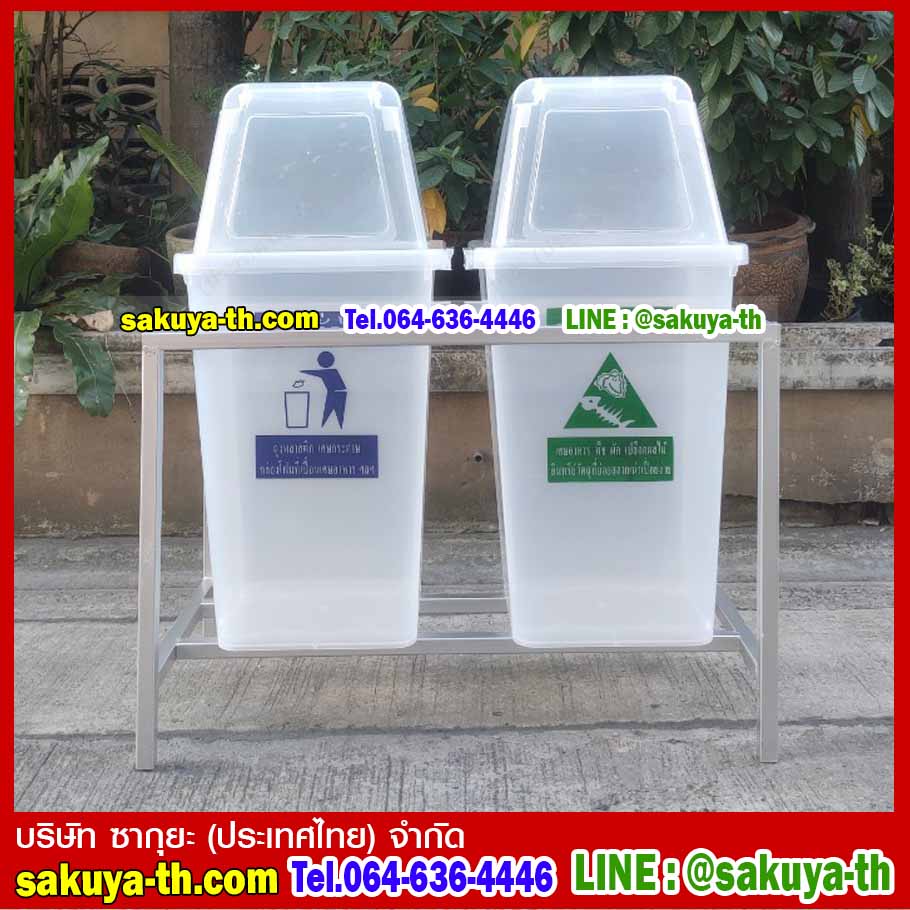 โครงเหล็กวางถังขยะ 60 ลิตร ขนาด 2 ช่อง ไม่มีป้ายแผงหลัง