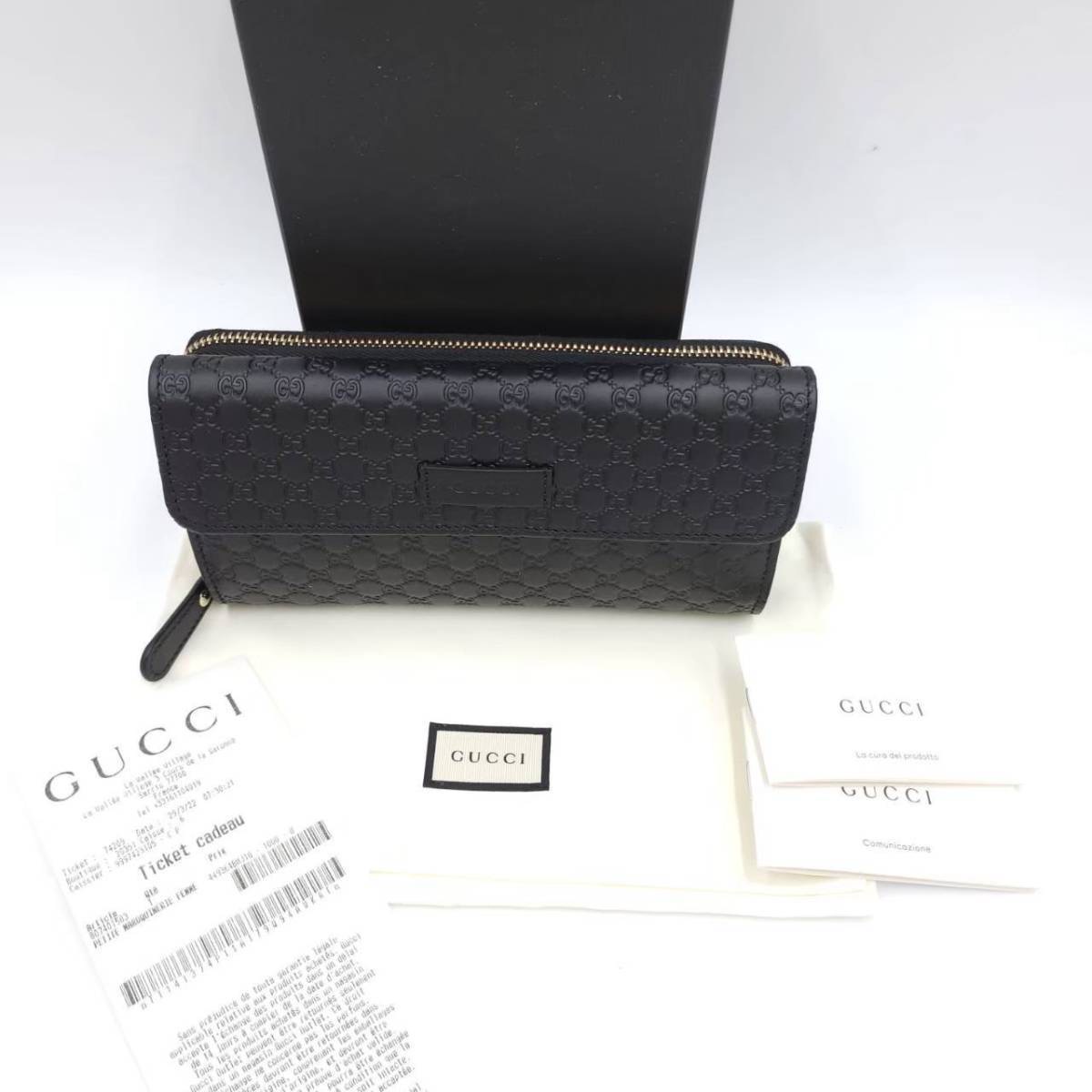 พร้อมส่ง New Gucci อุปกรณ์กล่อง ถุงผ้า การ์ด ใบเสร็จ