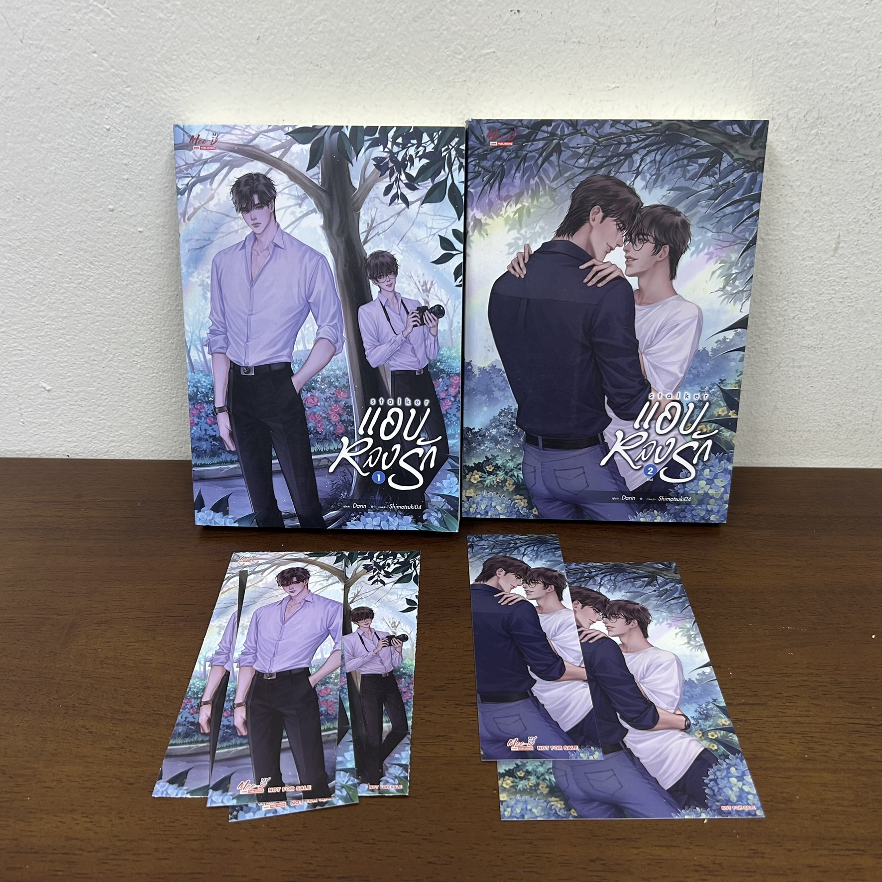 [YAOI] STALKER แอบ.หลง.รัก เล่ม 1-2 จบ ครบชุด ... Darin (มือหนึ่งขีดสัน) นิยายวาย มีดี Meedee