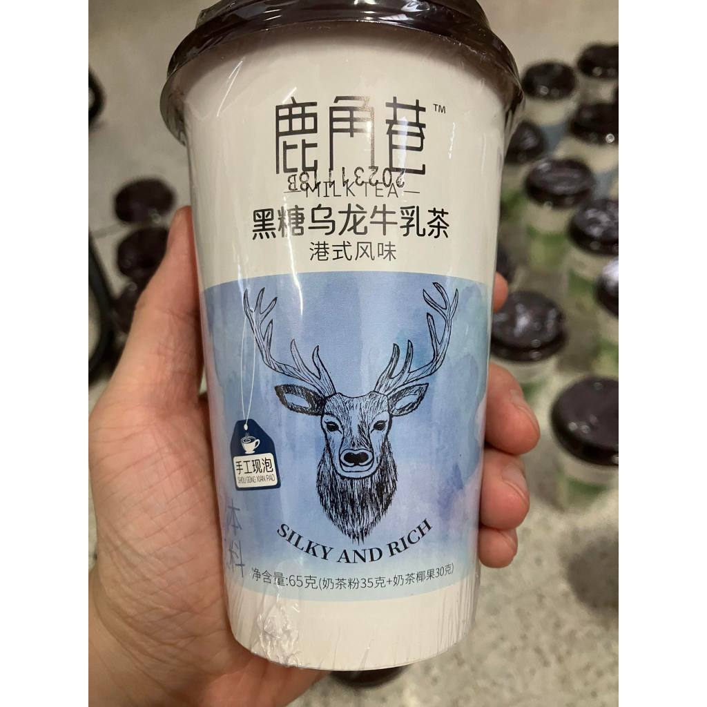 พร้อมส่ง✔ ชานมไต้หวันThe Alley ชานมกวาง ของแท้จากไต้หวัน ชาชงดื่มร้อน Milktea