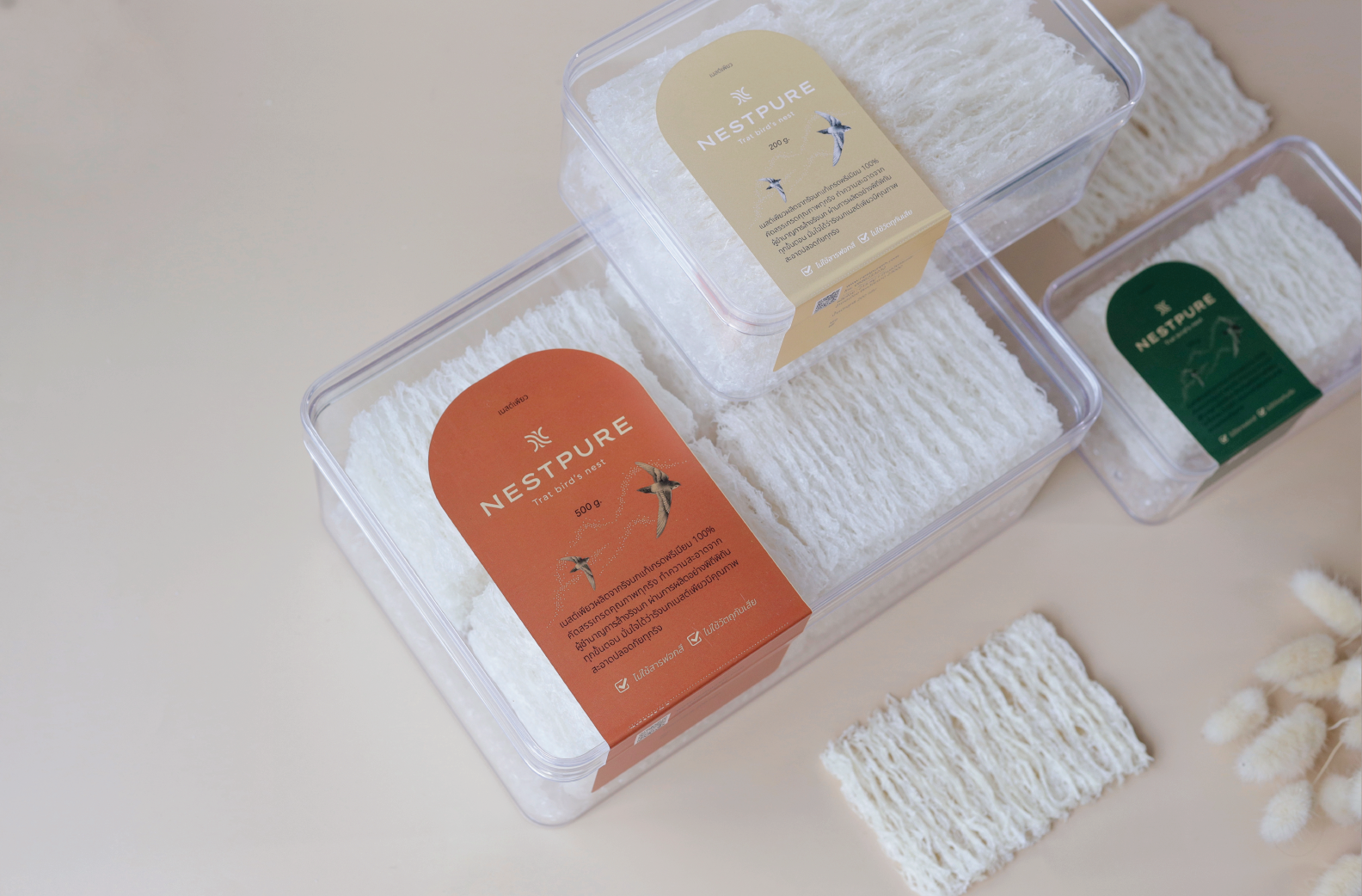 รังนกเส้นล้วน เกรดพรีเมี่ยม รังนกแห้ง รังนกทำความสะอาดเสร็จ พร้อมปรุง