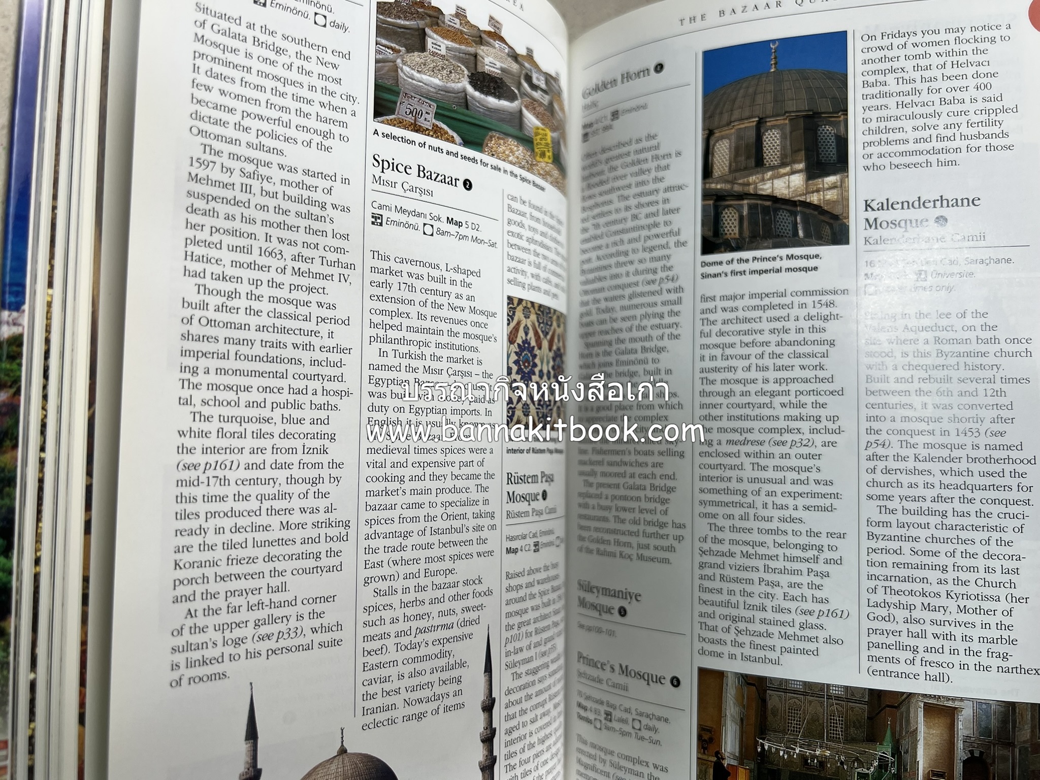 TURKEY By : Suzanne Swan, Eyewitness Travel (ภาษาอังกฤษ).