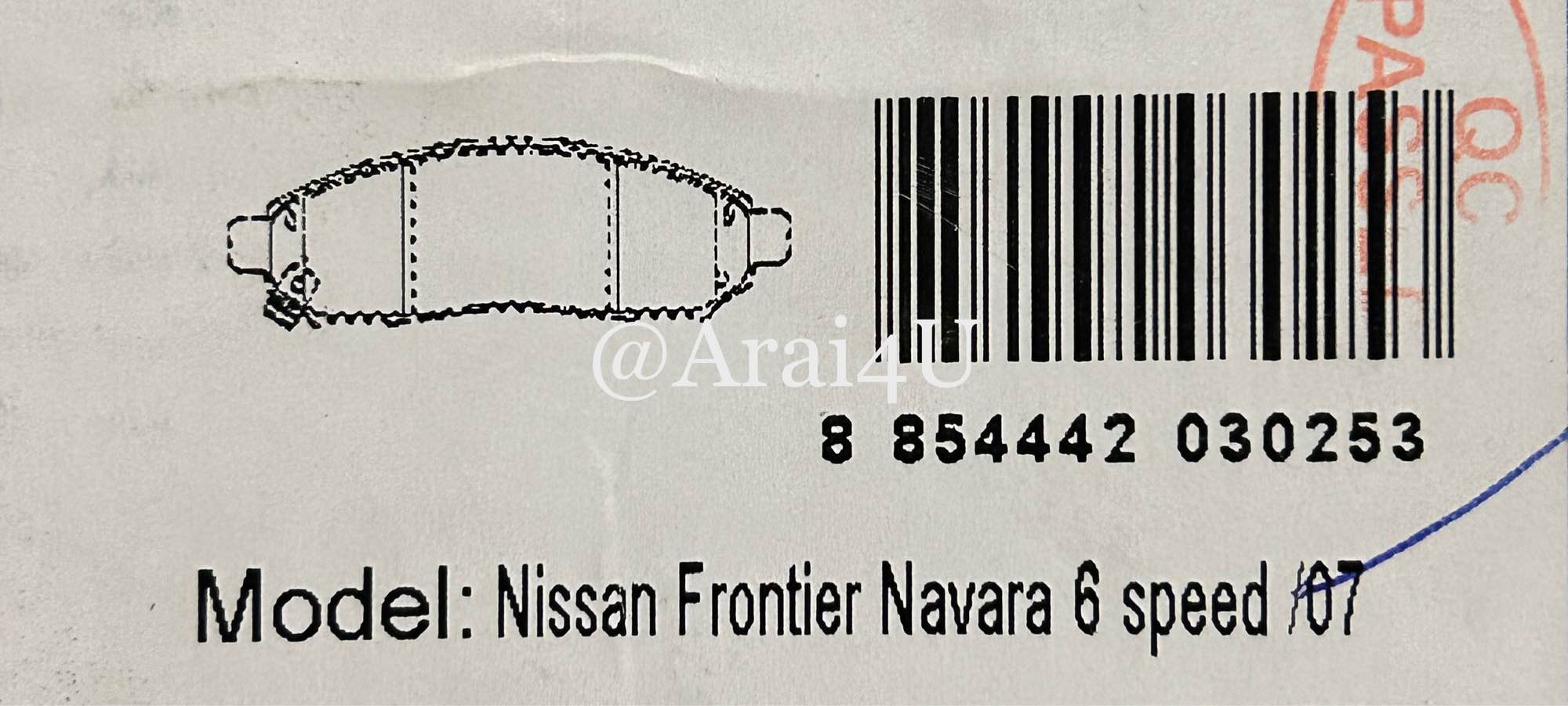 ผ้าเบรคหน้า NISSAN NAVARA 07 นิสสันนาวาร่า D40