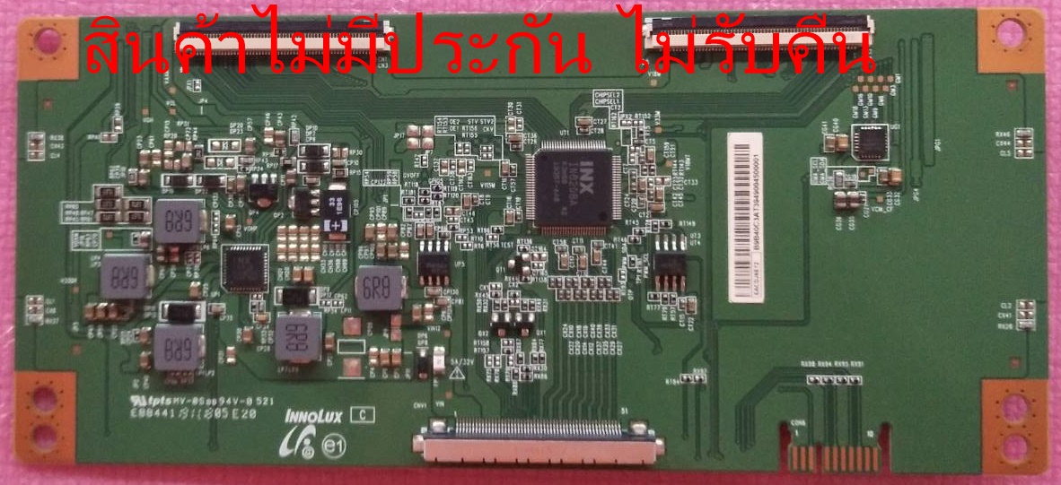 ทีคอนทีวี SHARP(ชาร์ป) อะไหล่แท้/มือสองพร้อมใช้งาน ใช้กับรุ่น 4T-C50AH1X .(รุ่นนี้ใช้ทีคอน 2 แบบ ก่อนสั่งซื้อให้เทียบความเหมือนด้วย)