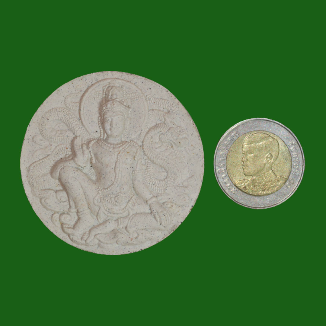 จตุคามรามเทพ รุ่นมีแล้วรวย ตำหนักพระยาพิชัยดาบหัก ปี50