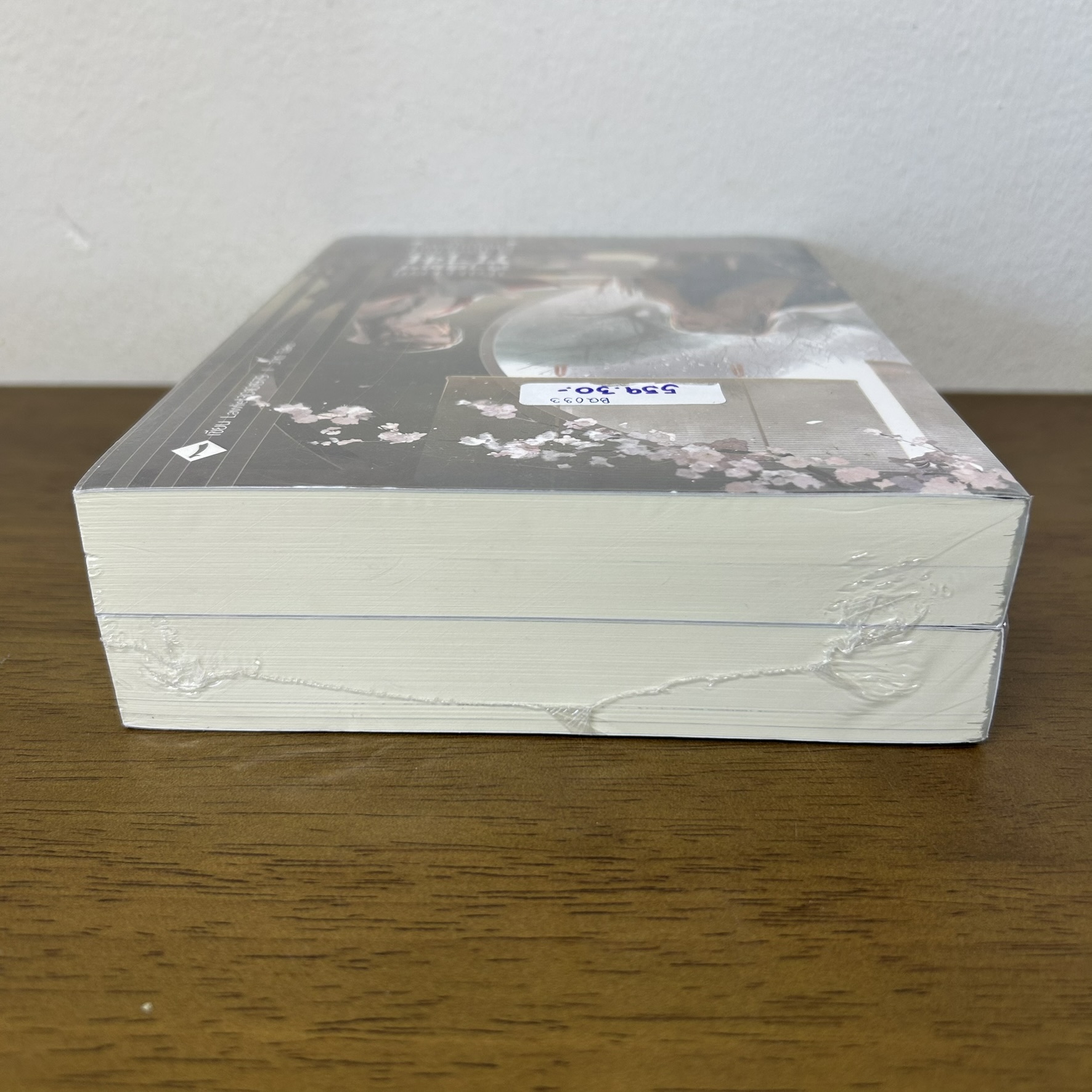 [YAOI] ปรมาจารย์ศาสตร์กามหาใช่เป็นกันได้ง่ายเลยจริงๆ เล่ม 1-2 จบ ครบชุด ... lawliet30101979 (มือหนึ่งซีล) นิยายวาย