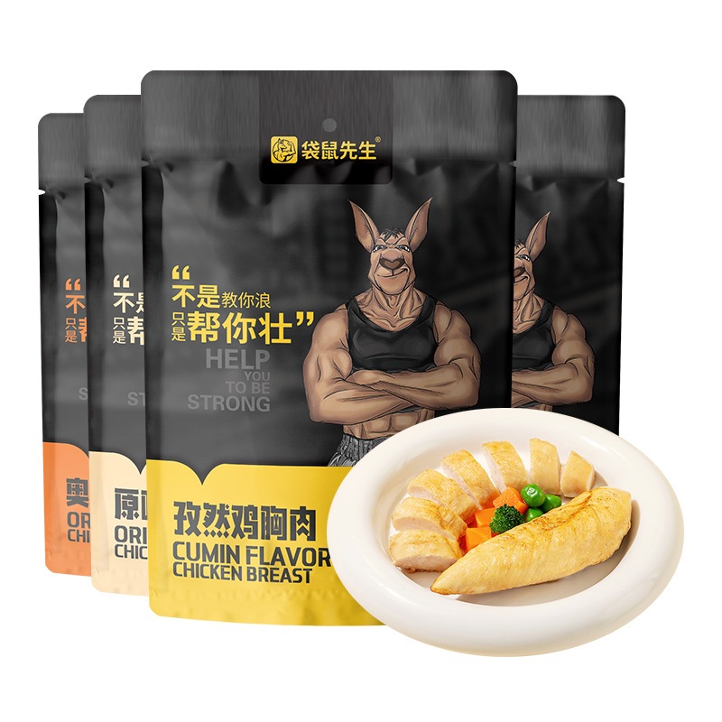 มิสเตอร์จิงโจ้ อกไก่พร้อมทาน คลีน โปรตีนสูง ฟิตเนส ของว่าง อาหารสุขภาพ Hight Protein 1ซอง100g(โปรตีน22g)