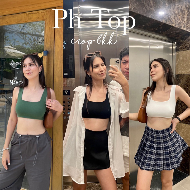 🌼PH Crop Top🌼 เสื้อกล้ามครอป เย็บ2ชั้นอย่างดี เนื้อผ้าใส่สบาย ทรงเข้ารูปผ้ายืดอย่างดี