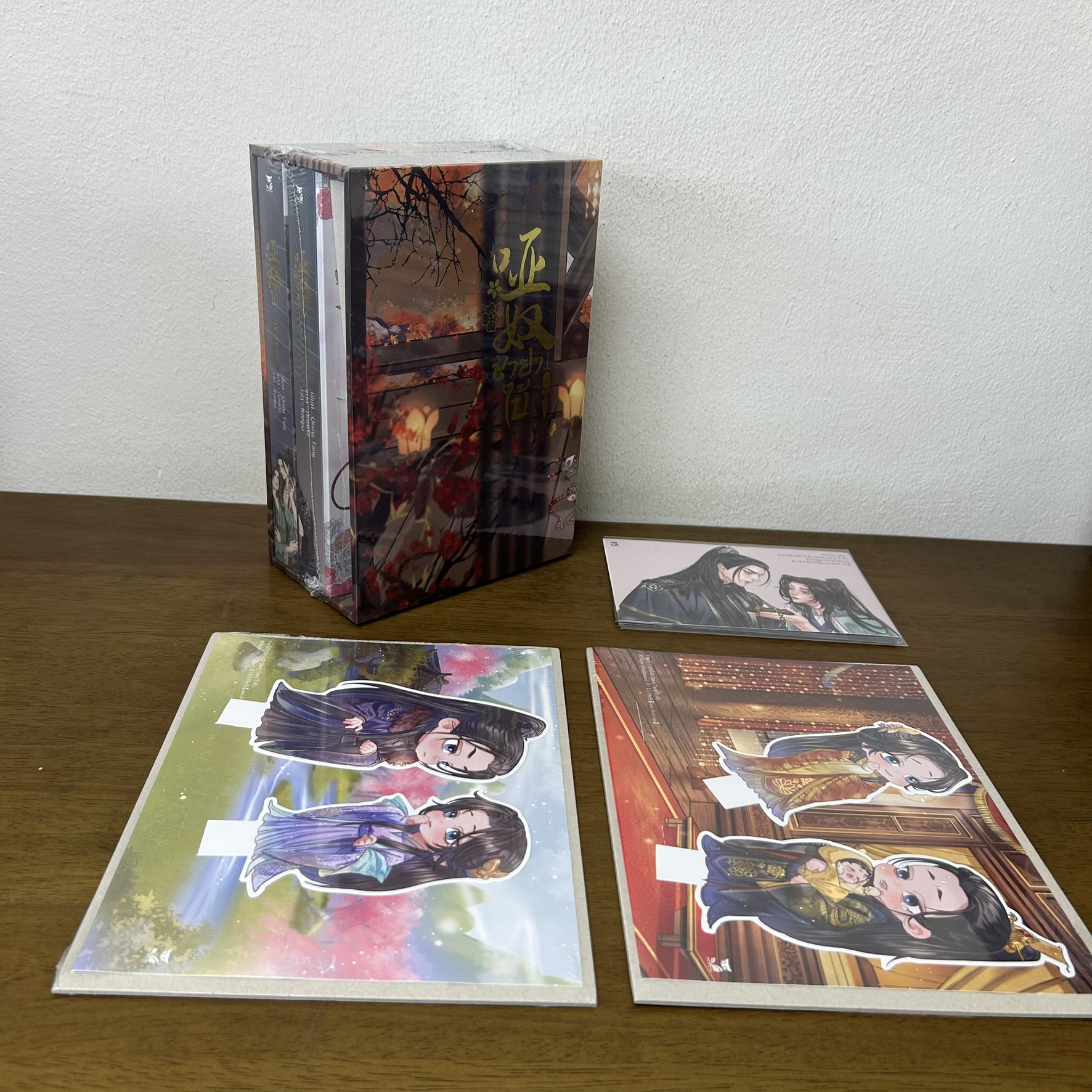 [YAOI] BOXSET ชายาใบ้ เล่ม 2-3 ... Qiang Tang (มือหนึ่งซีล) นิยายวาย Hermit