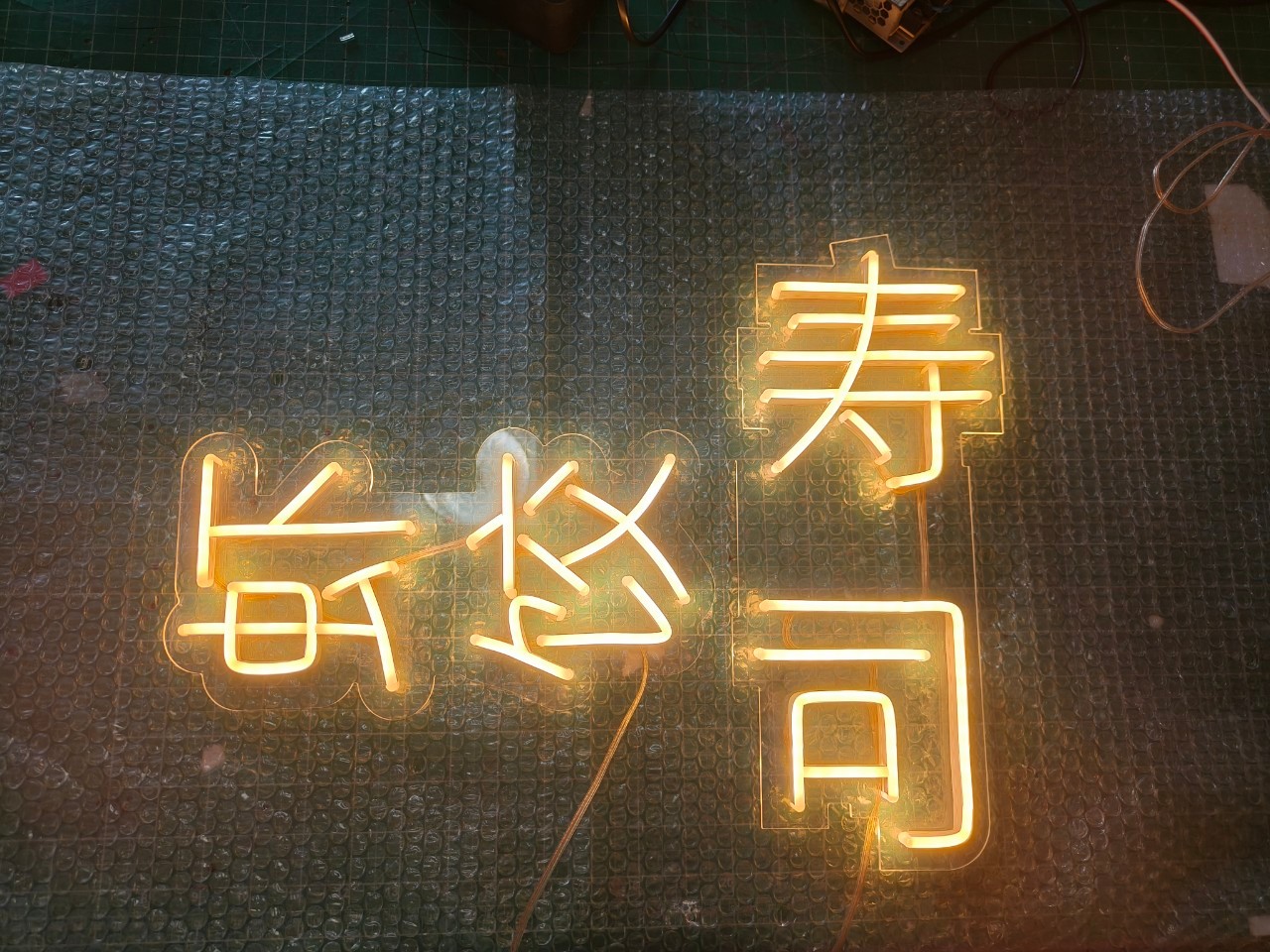 ไฟดัด ตกเเต่งร้านซูซิ