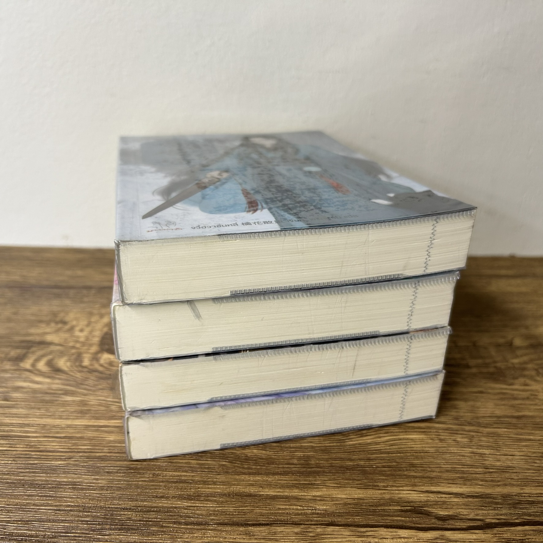 ชุด เหมียว เหมียว เหมียว แมวน้อยอลเวง เล่ม 1-4 จบ ครบชุด ... จวี๋ฮวาซั่นหลี่ เขียน (มือสอง) แปลจีน นิยาย โรแมนติก