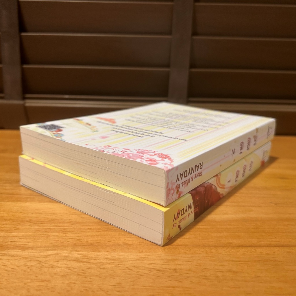 [YAOI] รักติดดิน เล่ม 1-2 จบ ... Rainyday (มือสอง) นิยายวาย วายไทย