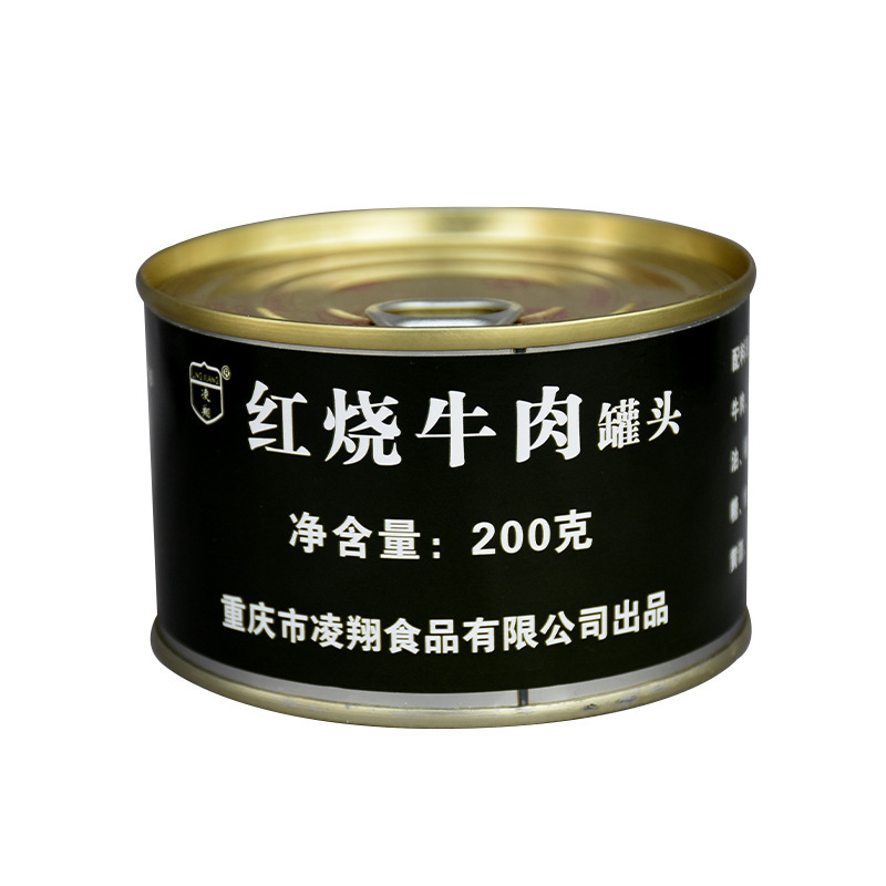 MRE ทหารจีน *เนื้อตุ๋นกระป๋อง* พร้อมทาน อาหารทหาร braised beef canned ready to eat เก็บได้3ปี