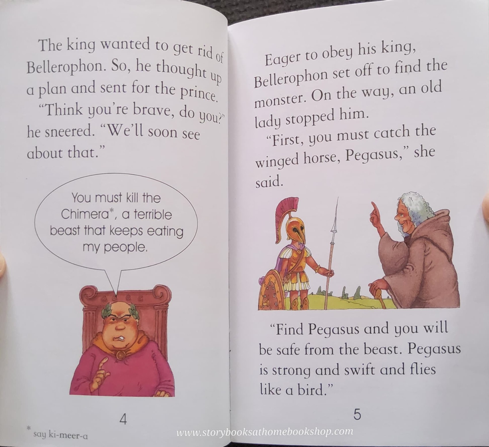 หนังสือนิทานปกอ่อน** ♥️USBORNE YOUNG READING:MAGICAL ANIMALS