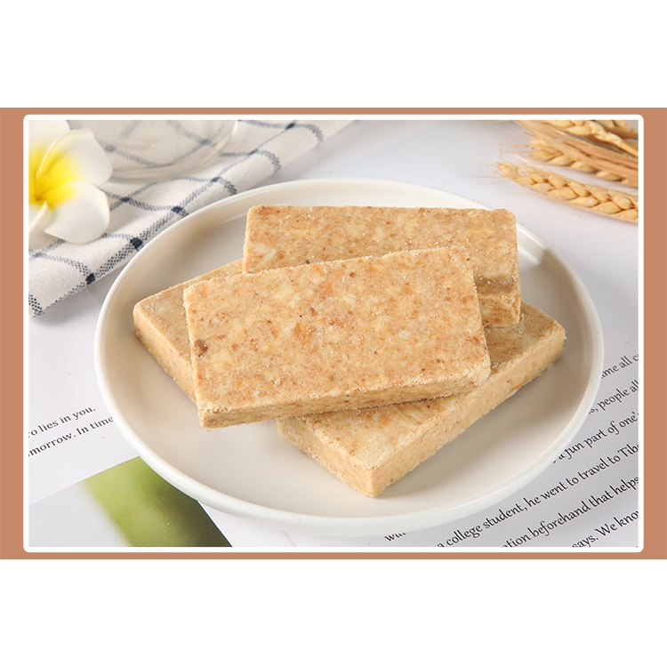 Dafeng MRE อาหารทหาร อาหารฉุกเฉินอัดแท่ง ออกกำลังกาย คุมน้ำหนัก เดินป่า แคมป์ปิ้ง ให้พลังงานสูง Energy bar 90g