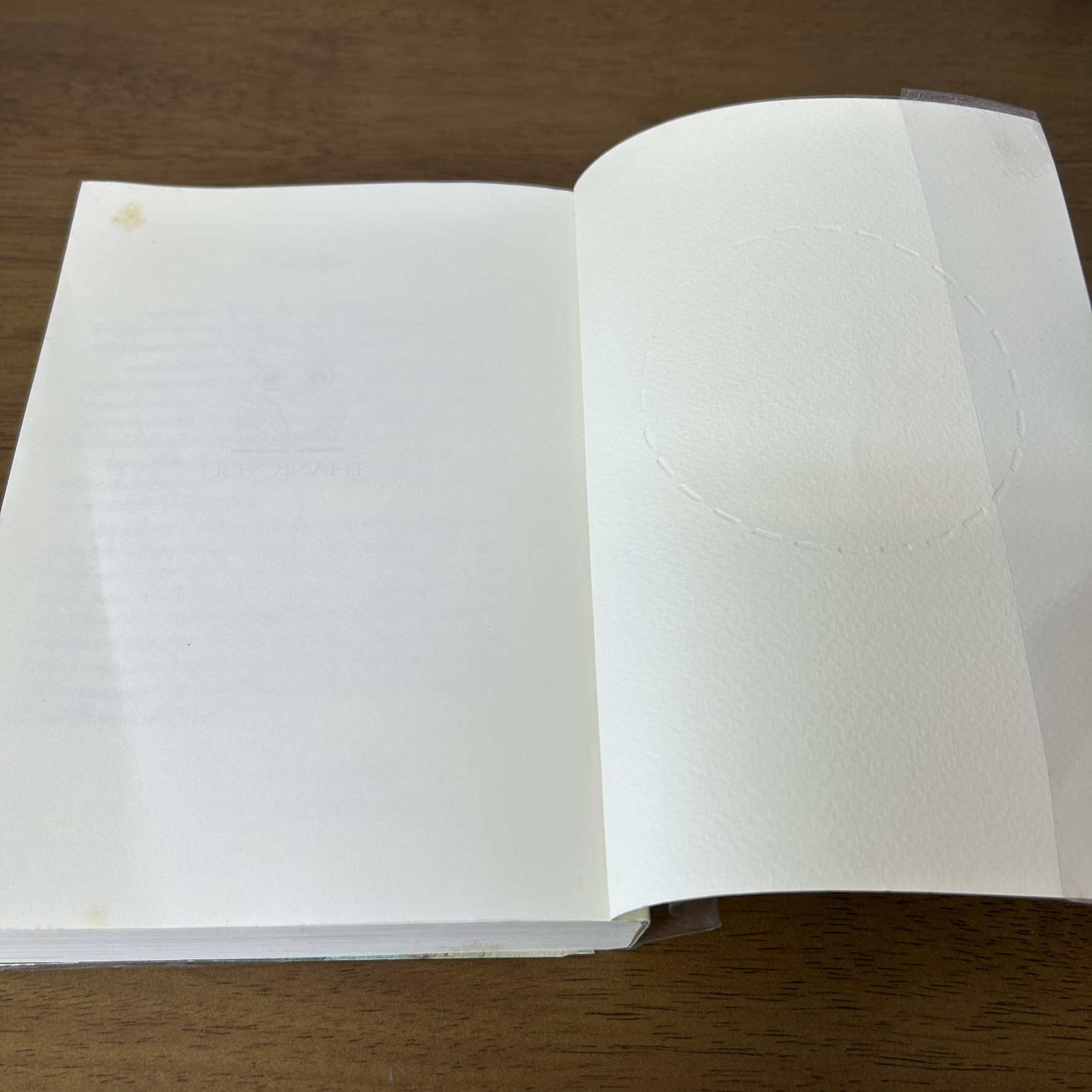 [YAOI] คุณบุรุษไปรษณีย์ที่รัก ... ถ้าเธอเป็นท้องฟ้า (มือสอง) นิยายวาย Hermit