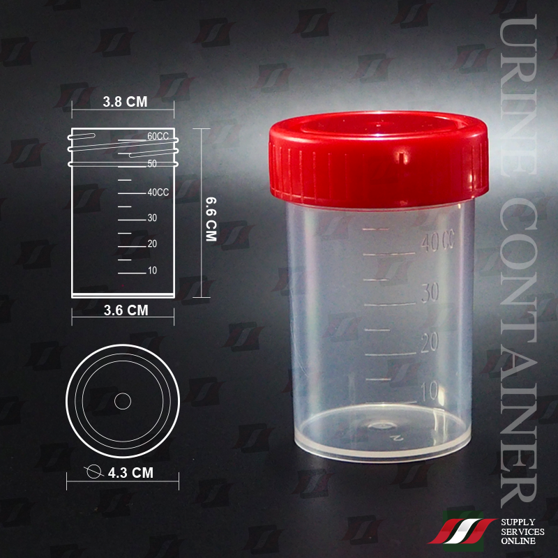กระปุกเก็บปัสสาวะ Urine Container 60mL PP