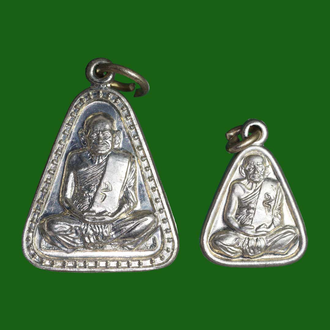 หลวงพ่อเงิน วัดบางคลาน รุ่นเพิร์ธ ปี2537