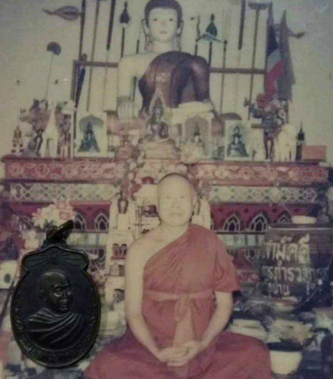 พระทันตธาตุ ครูบาบุุญเลย วัดดอนแก่ง จ.น่าน ได้มาจากคุณวินัย อายุ 84 ปี อดีตนายอำเภอ หลายพื้นที่ คุณวินัย ได้พระทันตธาตุจากคุณสาธิต นำมามอบให้ในปี 2548 คุณสาธิต เป็นลูกศิษย์ครูบาบุญเลย และเคยเป็นลูกน้องคุณวินัย ปัจจุบันอายุกว่า 60 ปีแล้ว