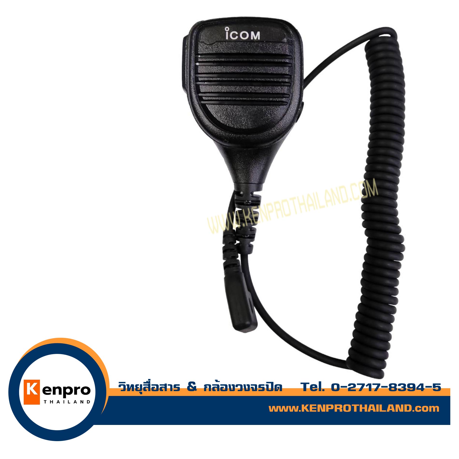 ไมค์วิทยุสื่อสาร เสียบกับหูฟังวิทยุ สำหรับใช้กับ ICOM แท้ ทุกรุ่น (ICOM จีนทักสอบถามก่อนได้ค่ะ)