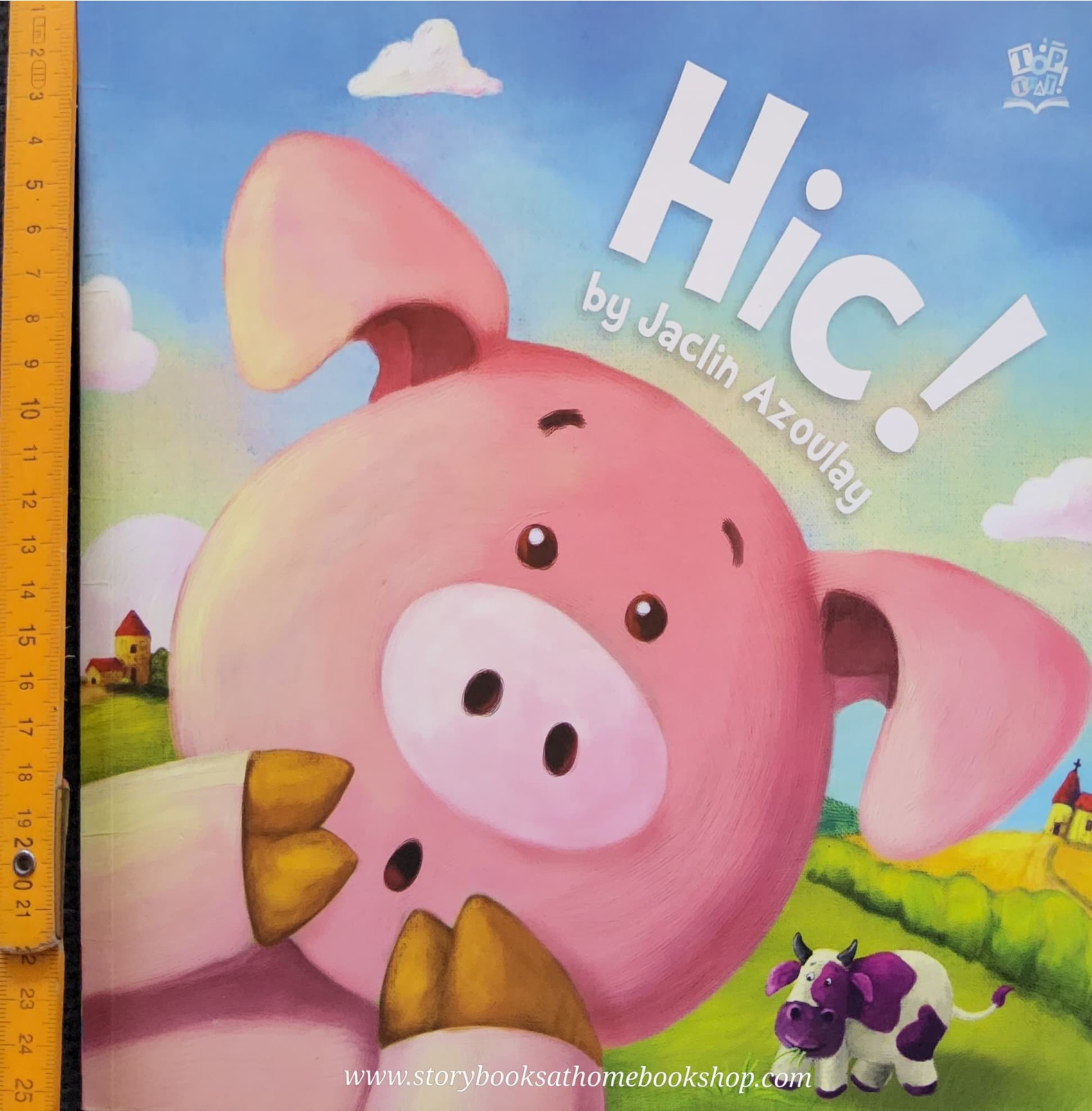 หนังสือนิทานปกอ่อน ** 🍅🍓HIC! BY JACLIN AZOULAY